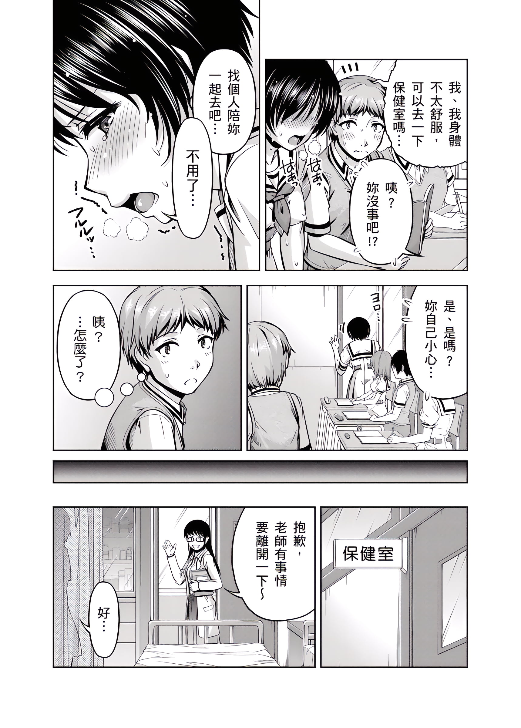 02_04