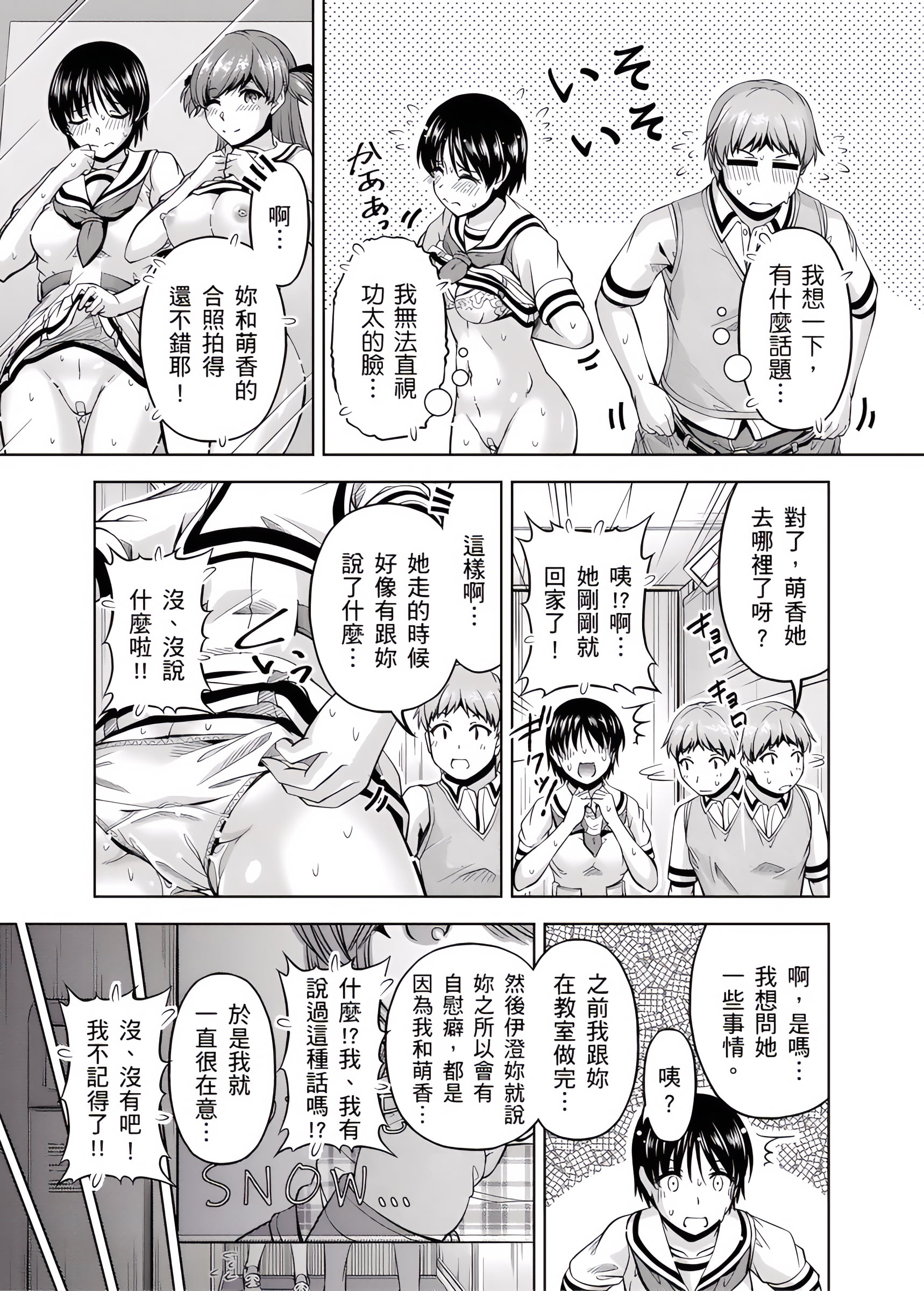 04_24