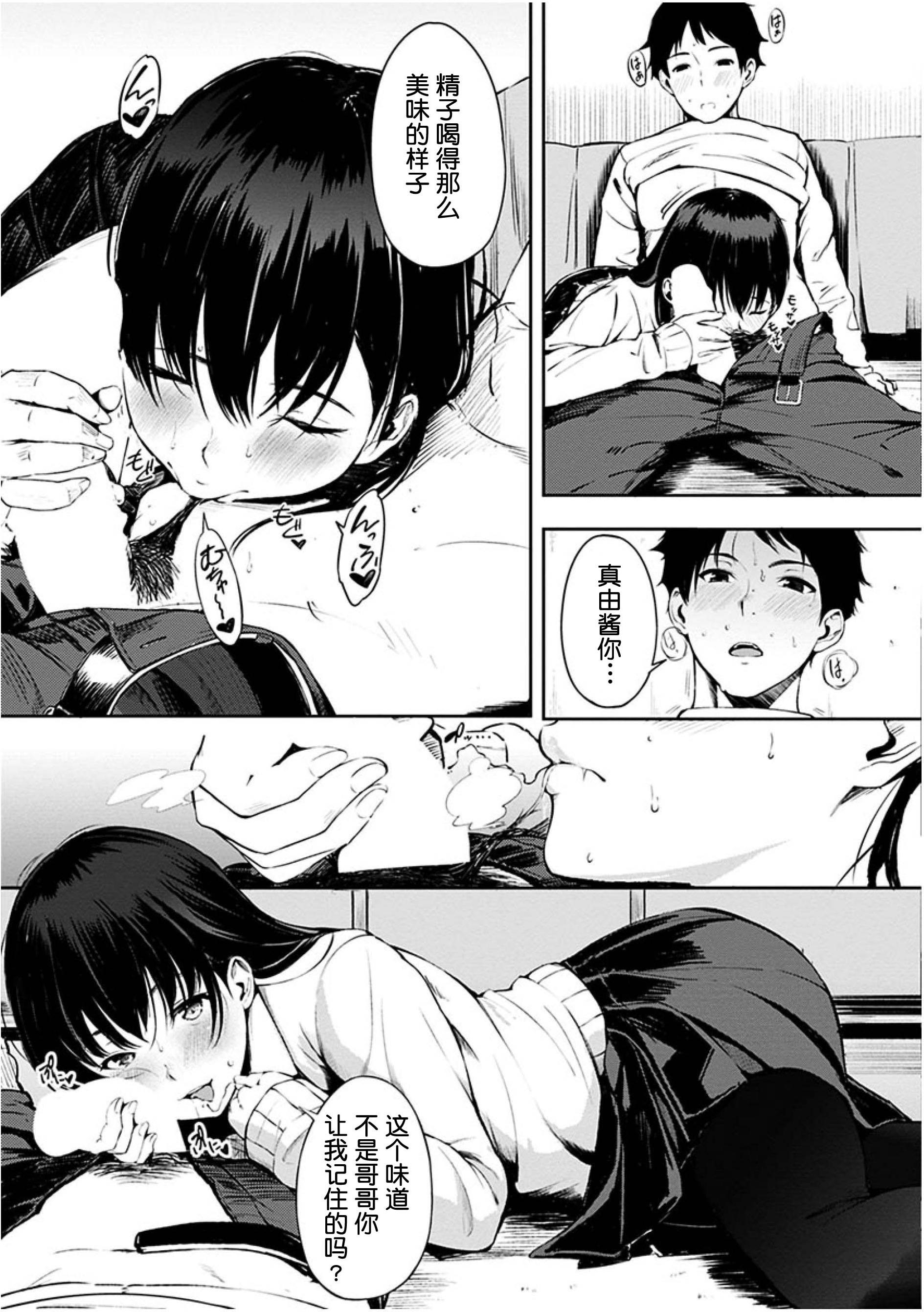022