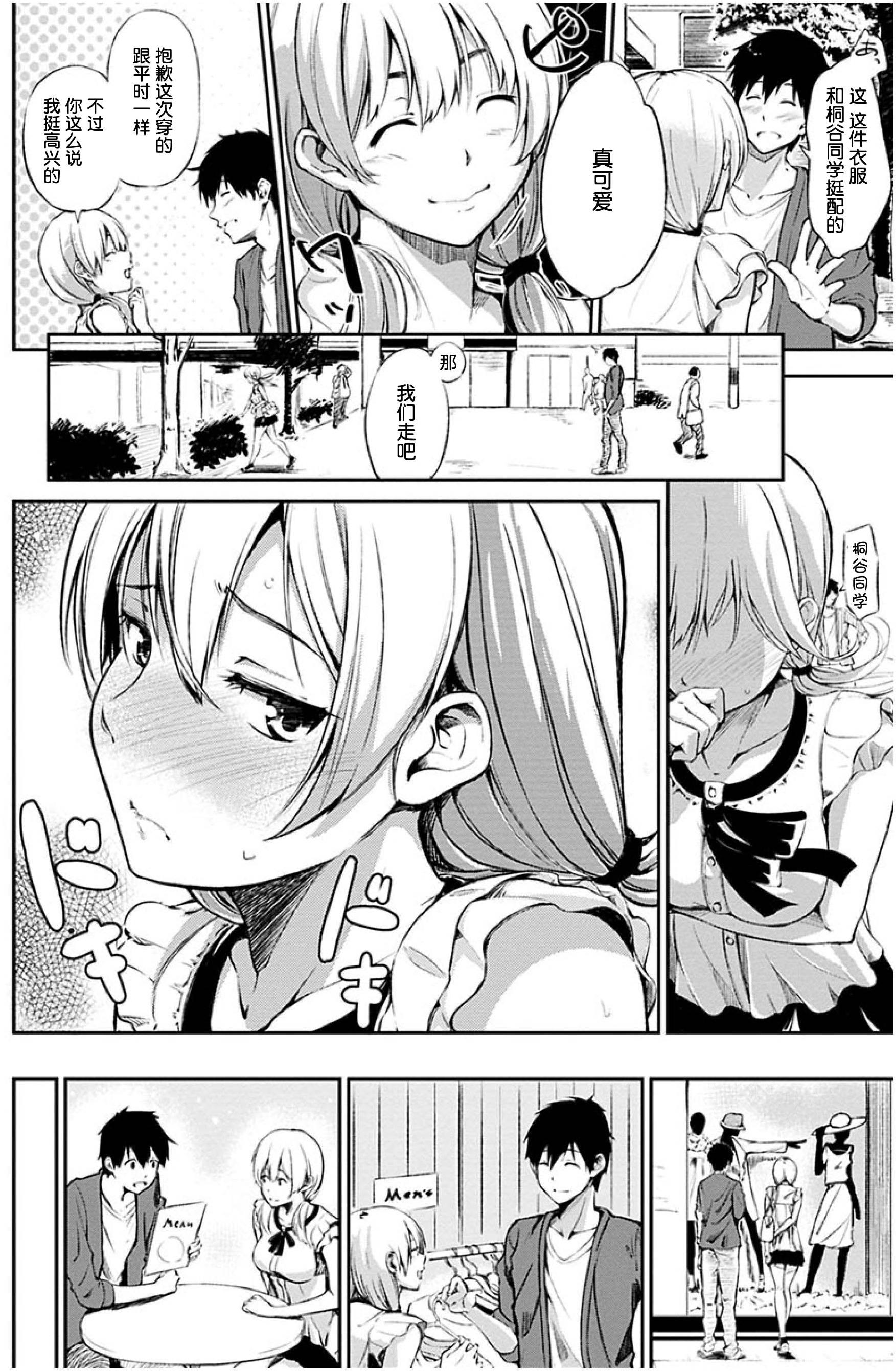 037