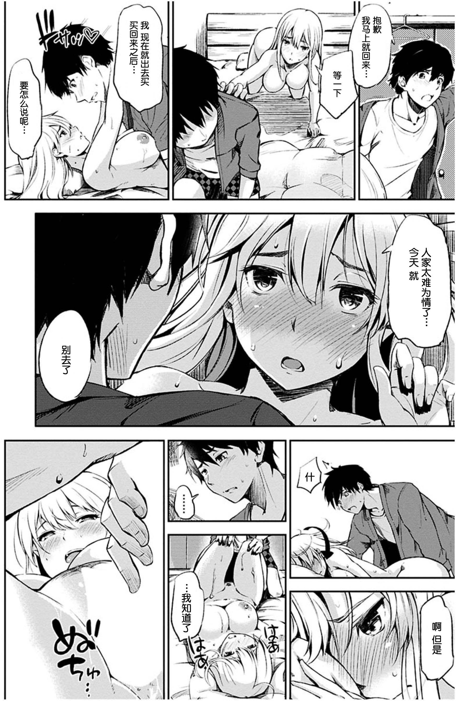043