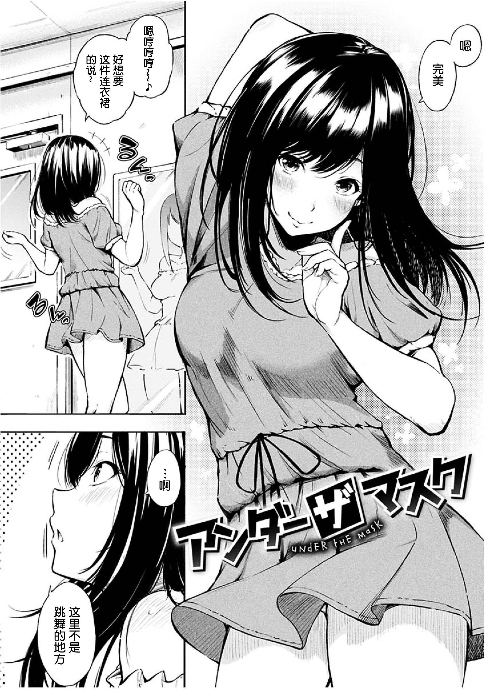051