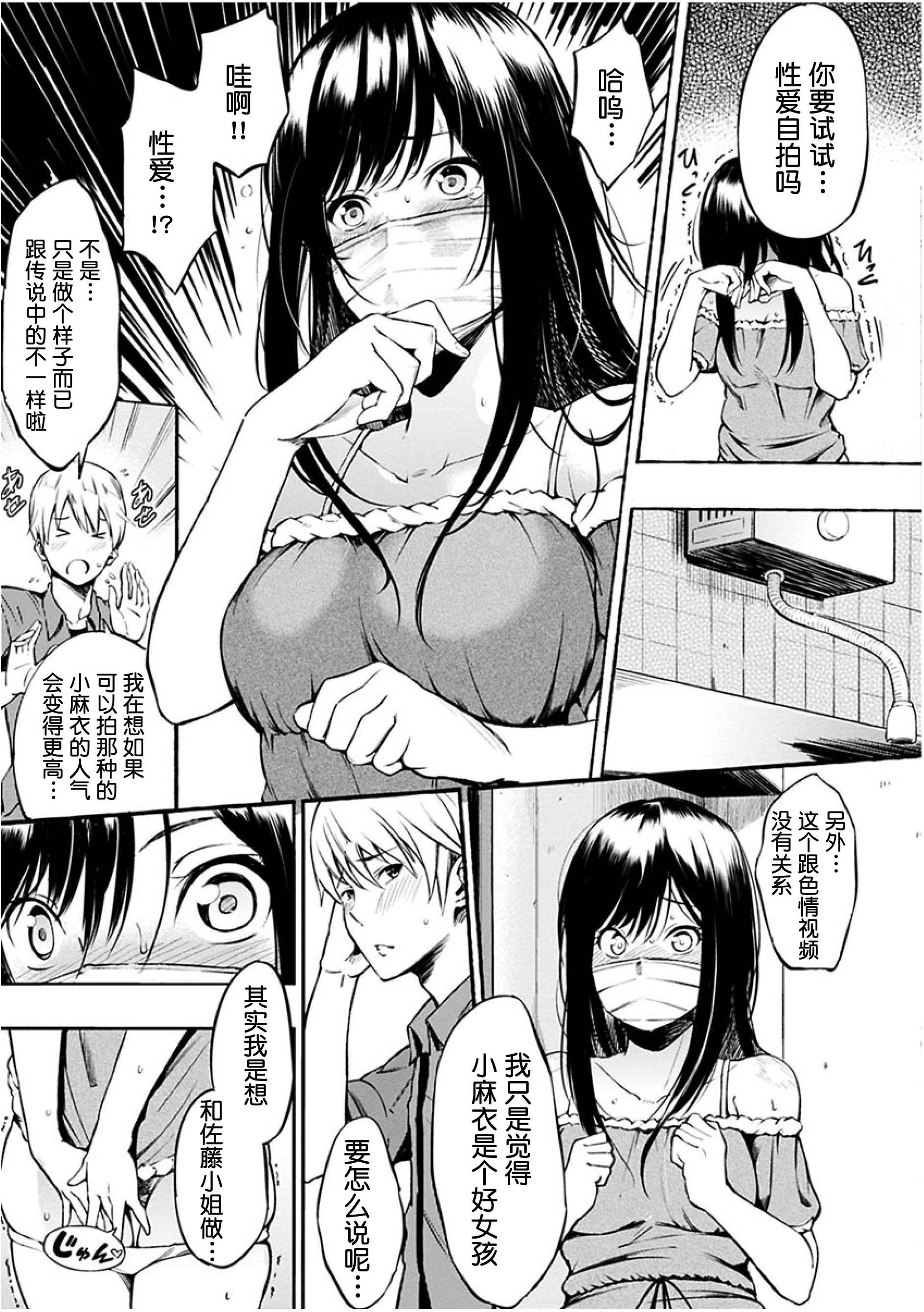 058