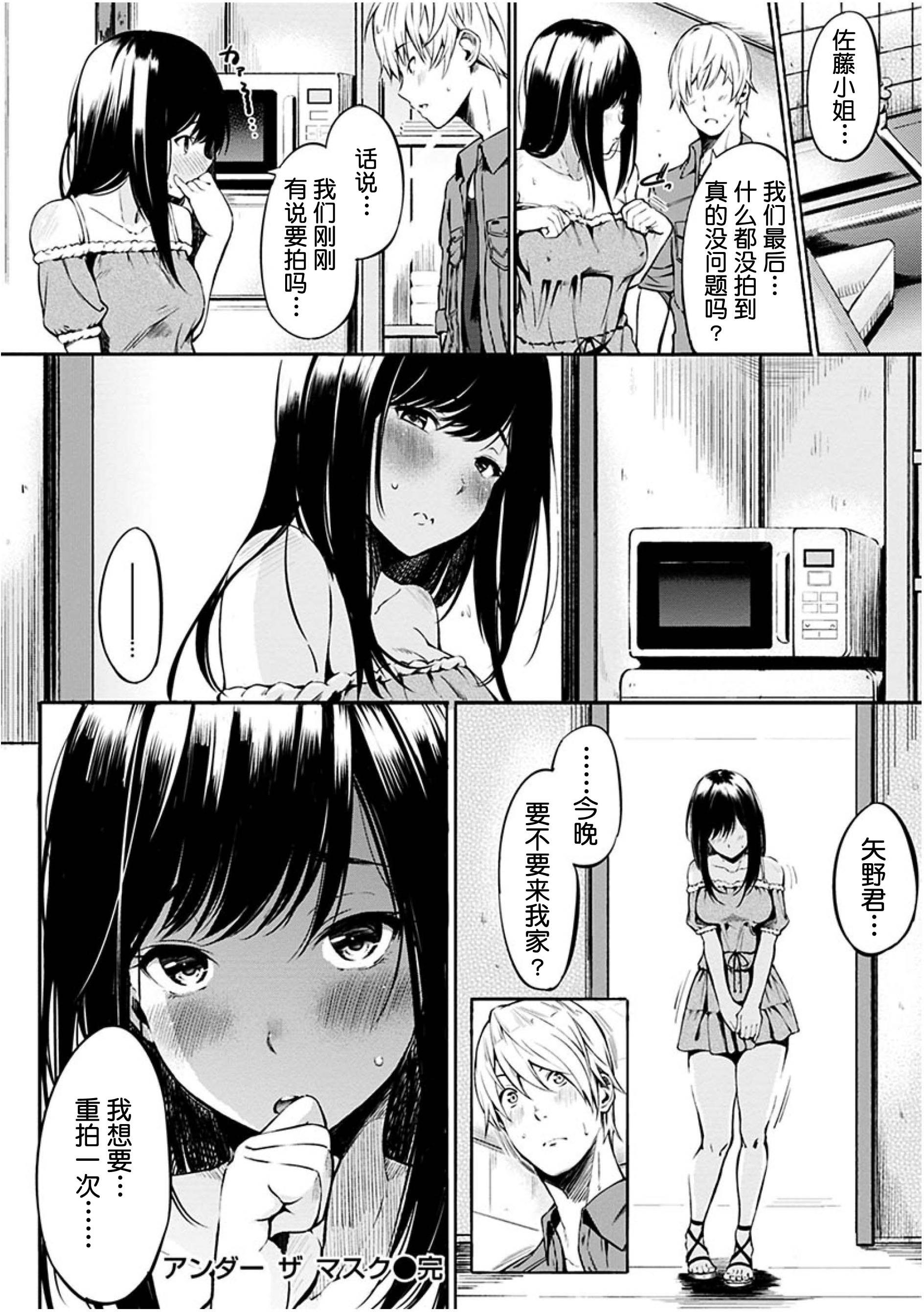 069