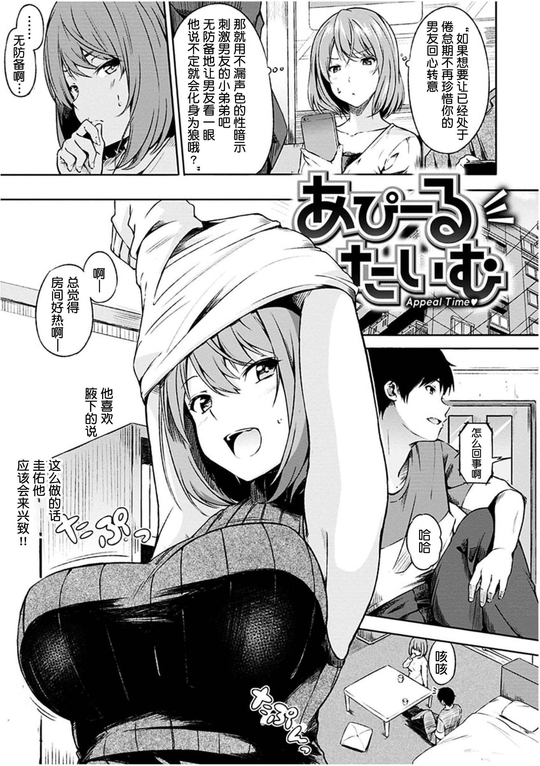 070