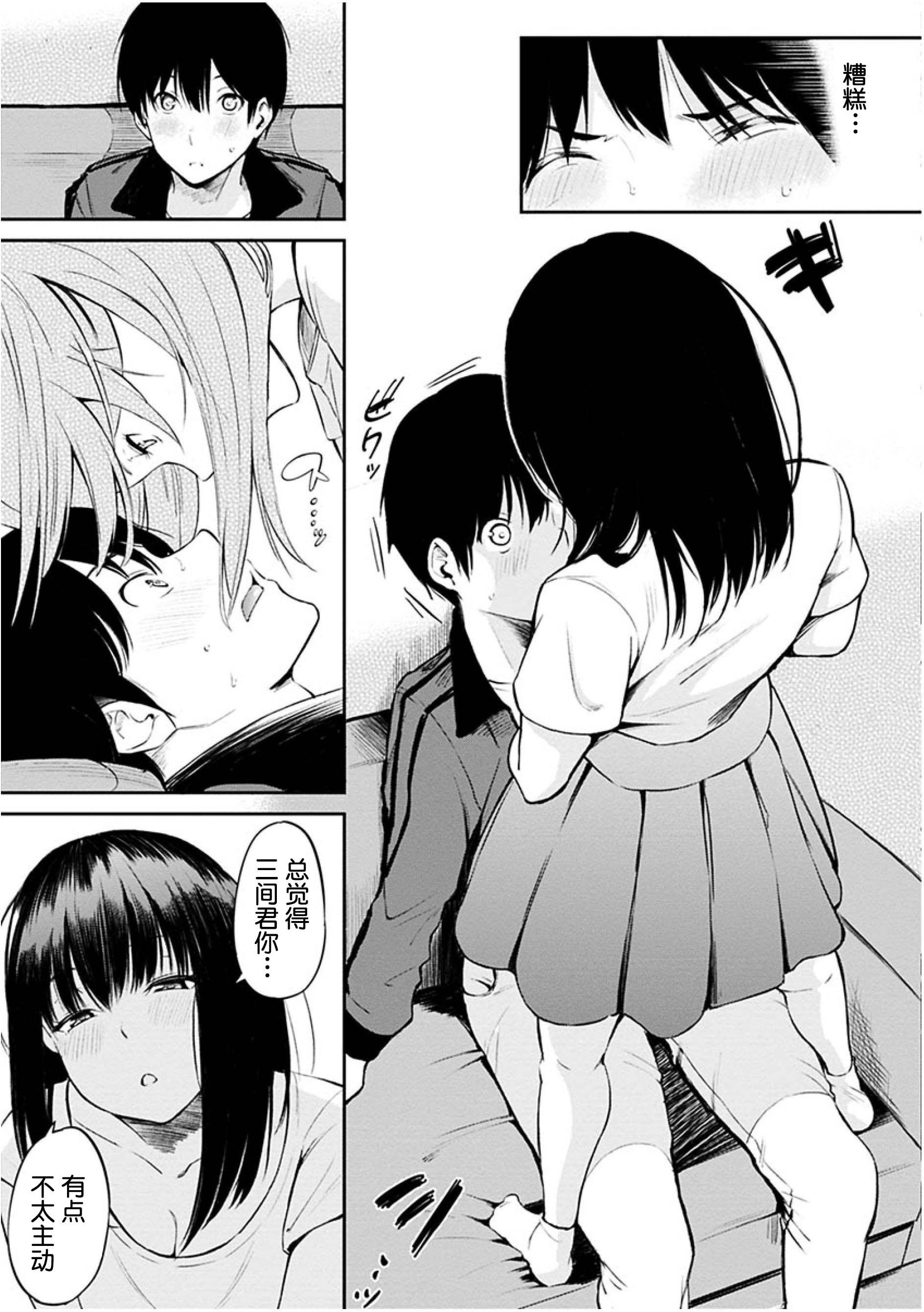 092