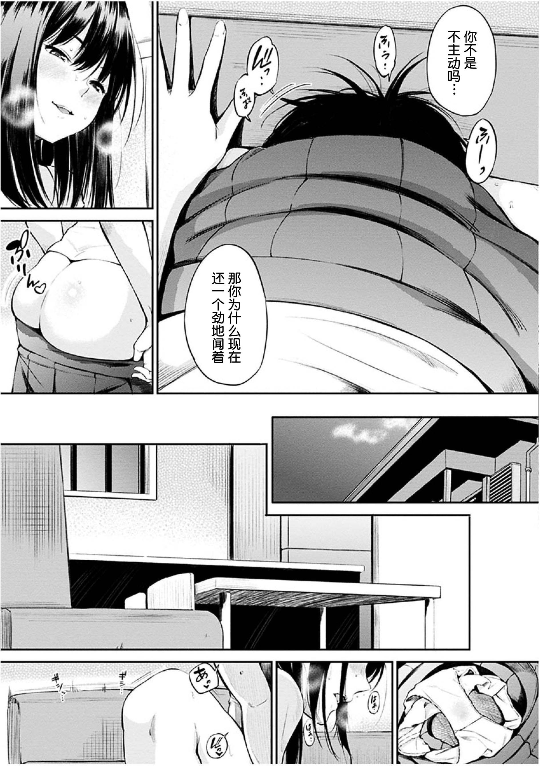 096
