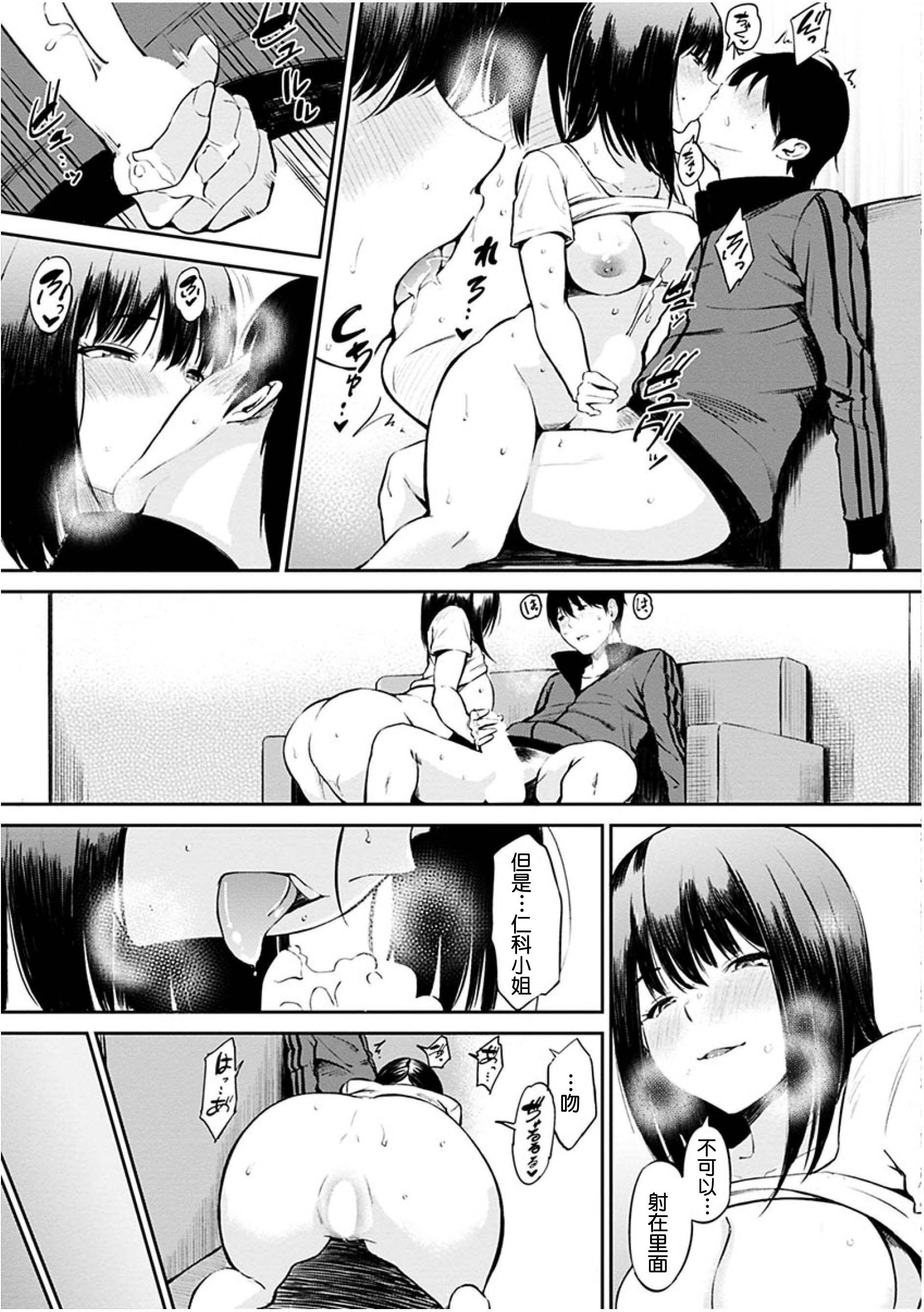 104