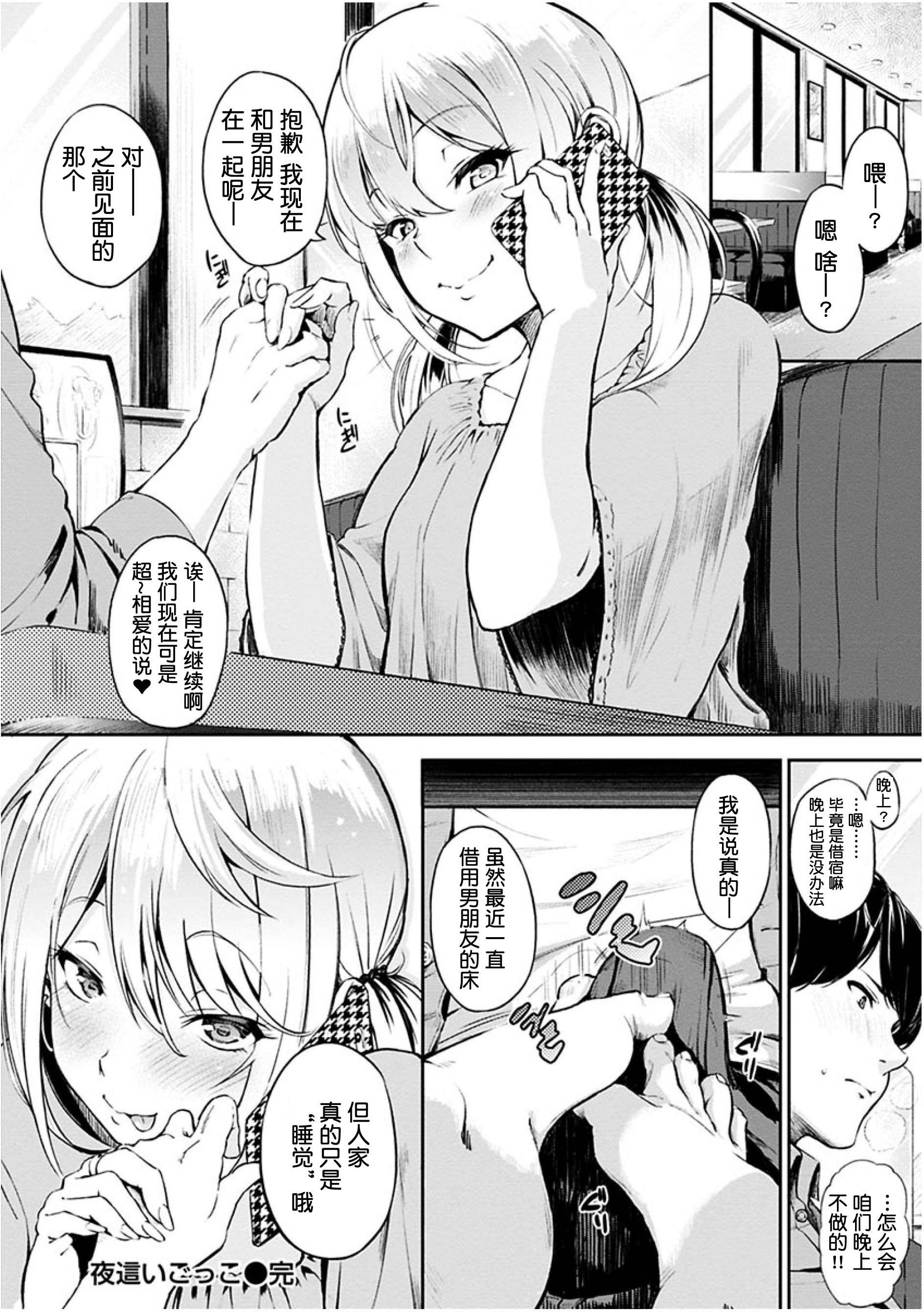 123
