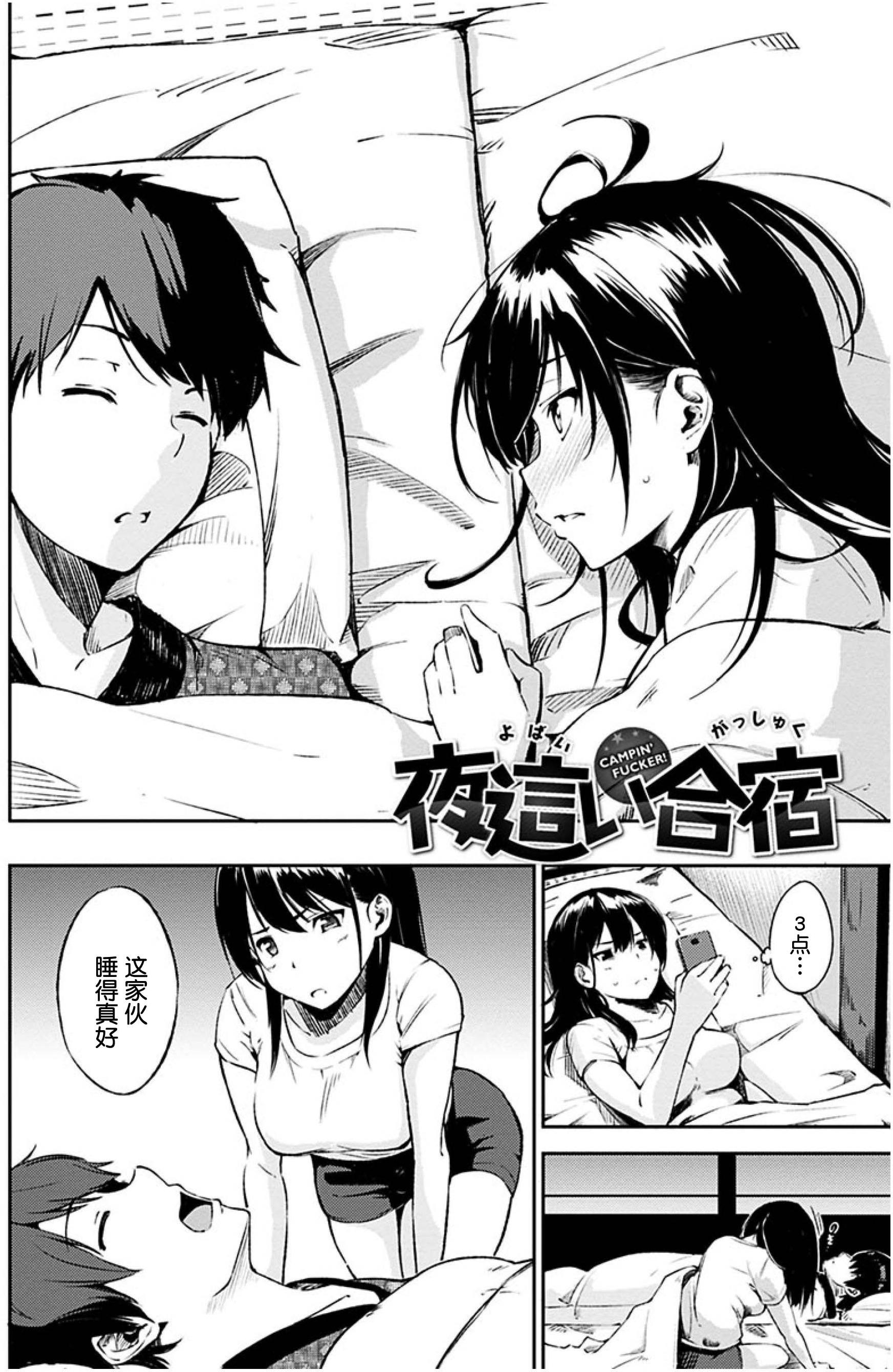 125