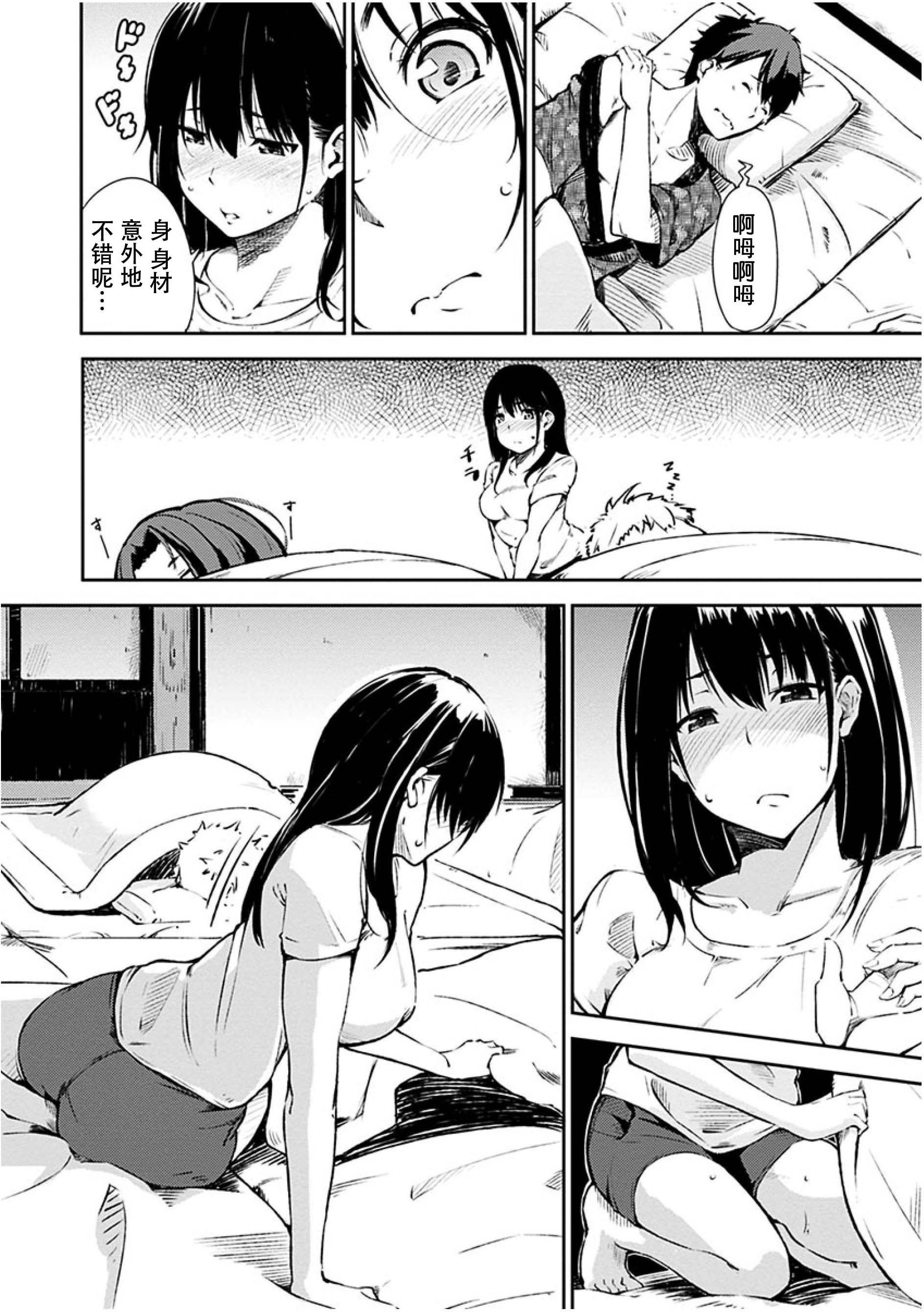 127