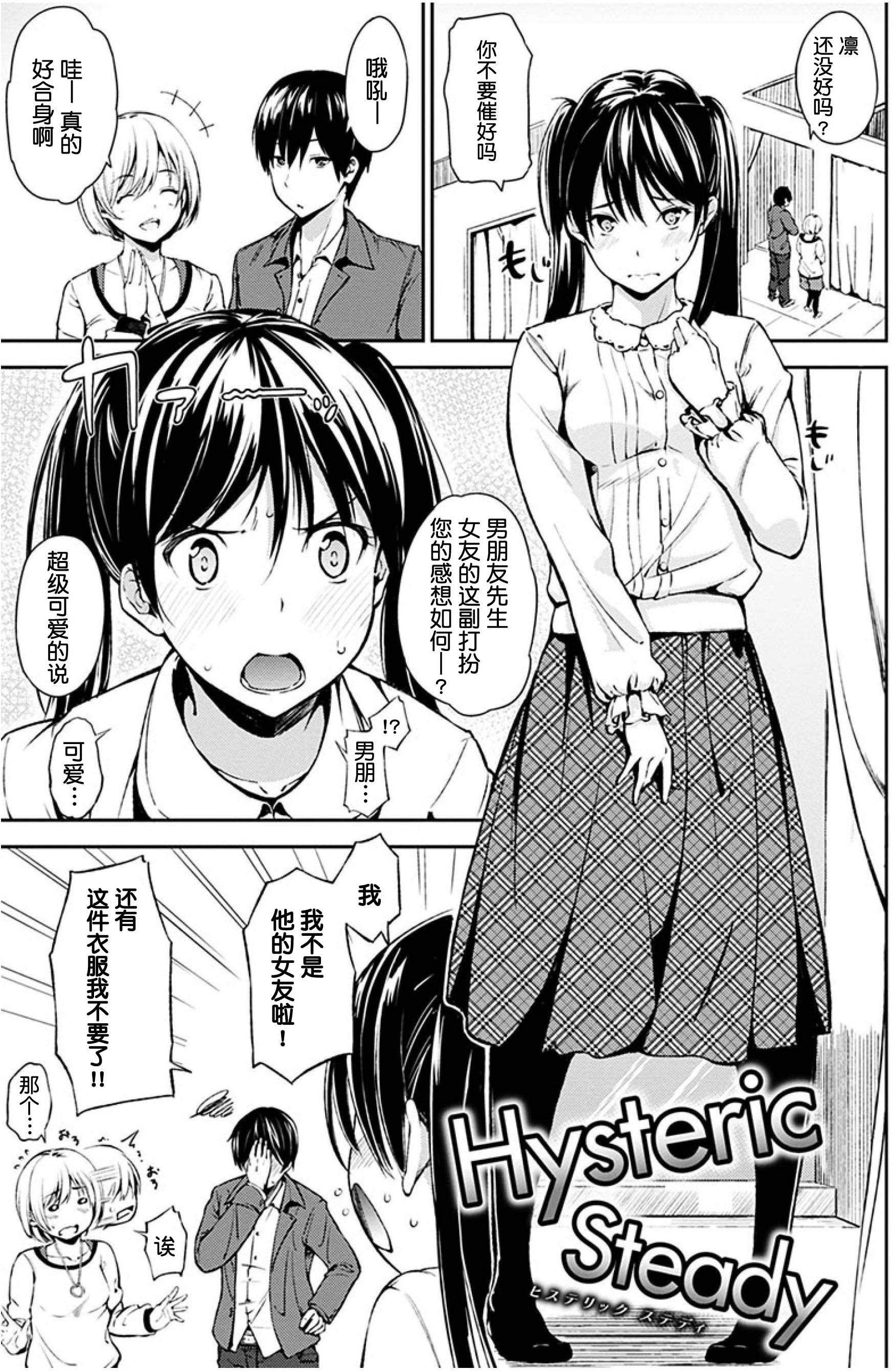 140