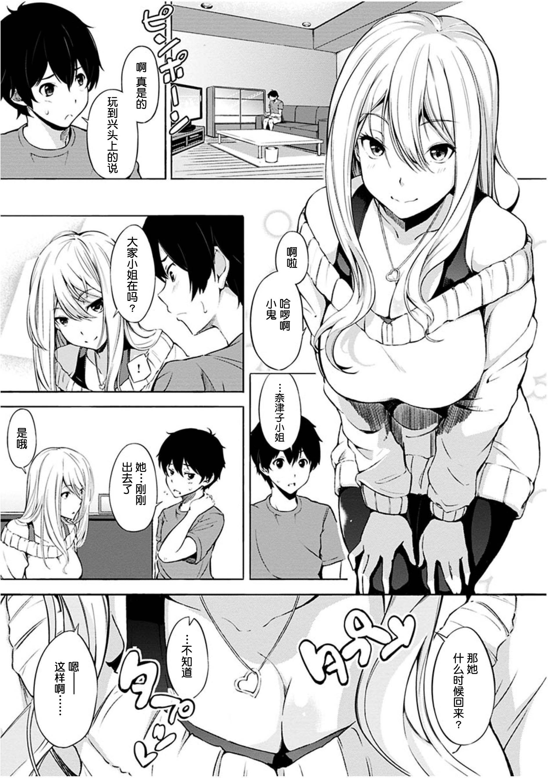 162