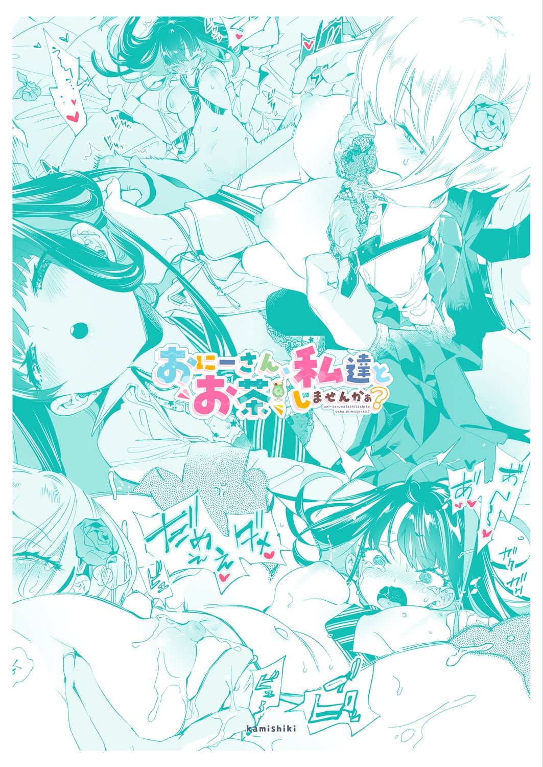 33