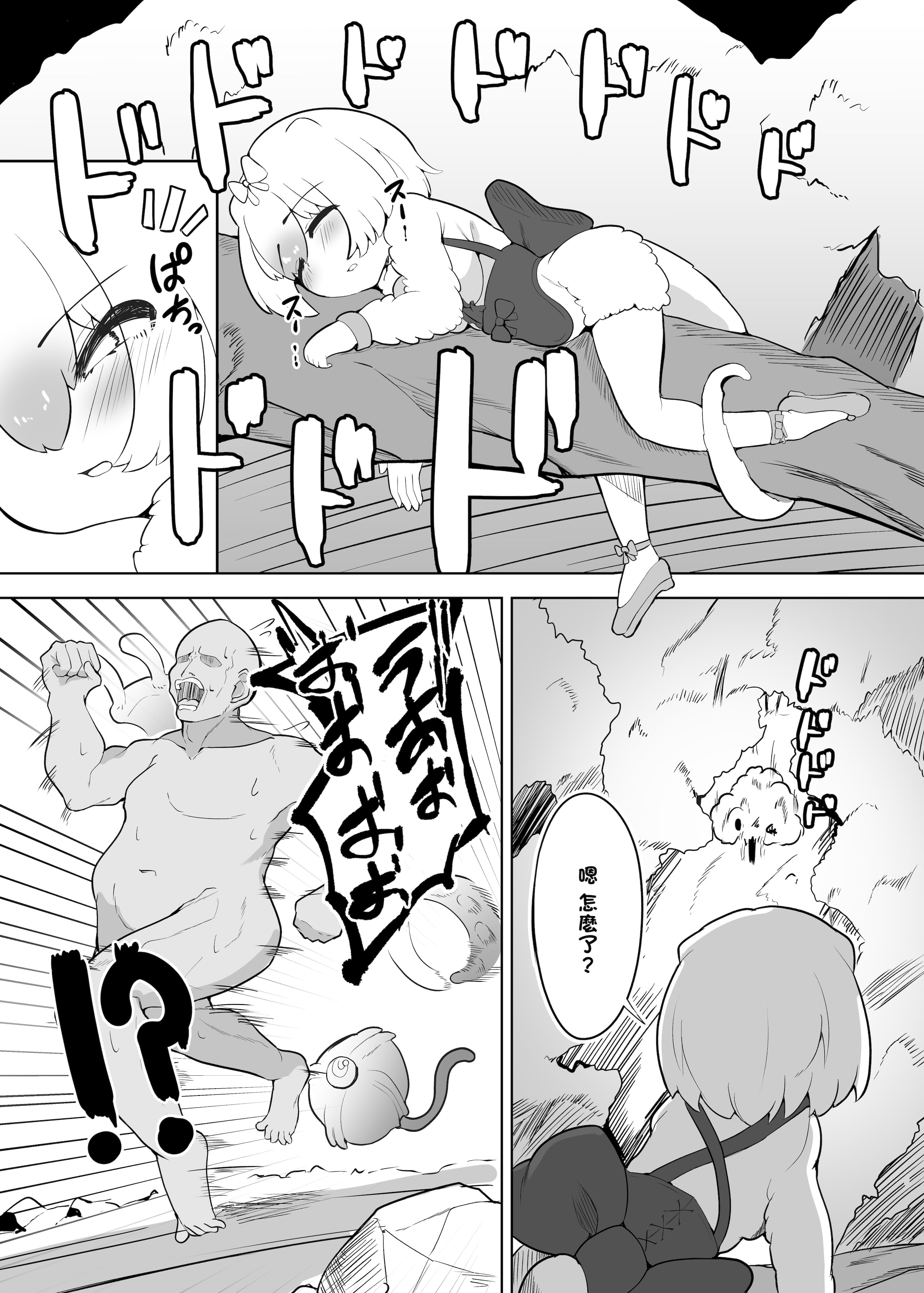 03
