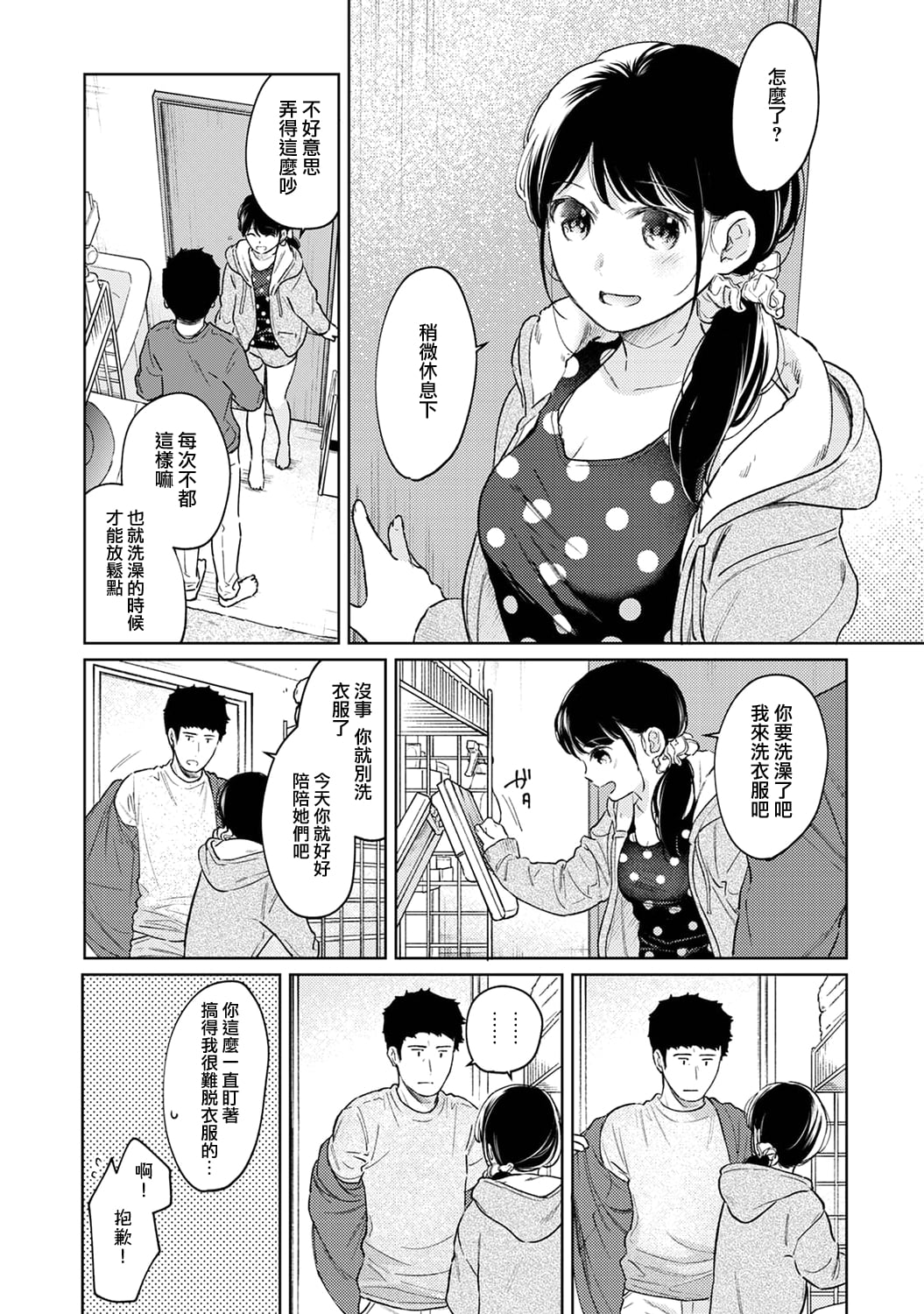 08