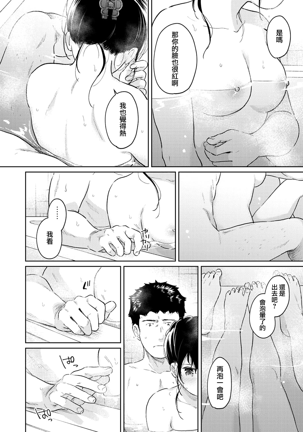 58