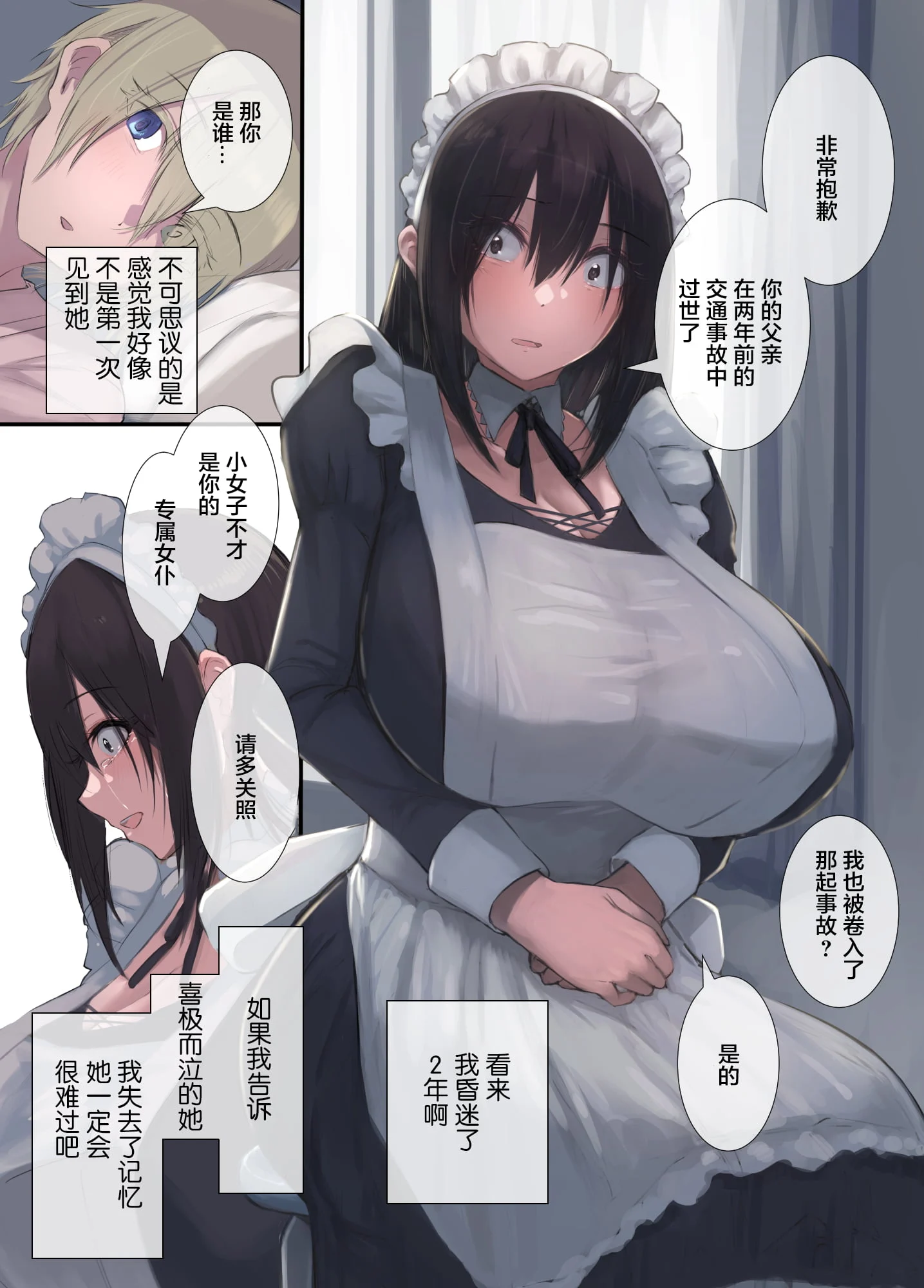 05