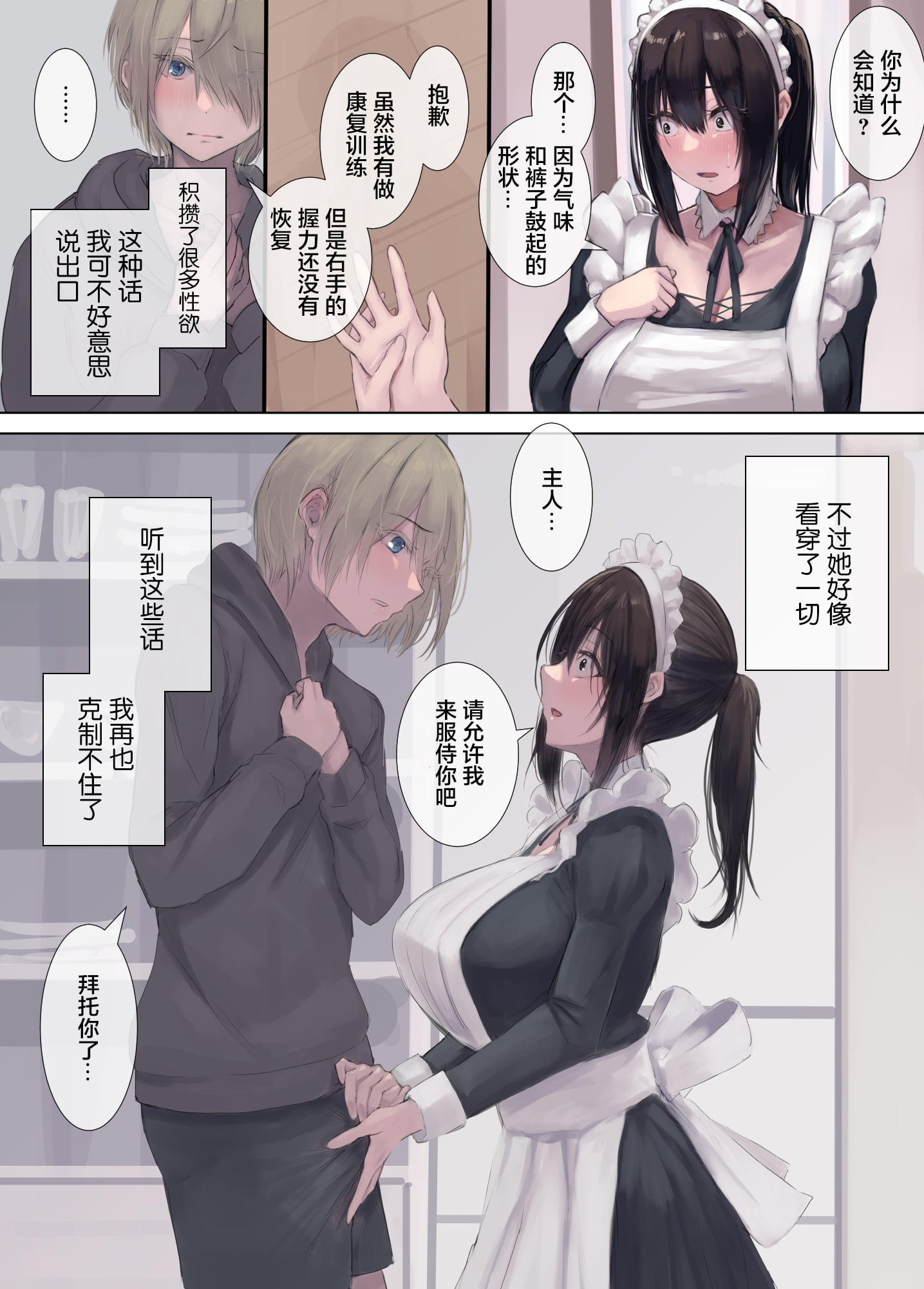 07