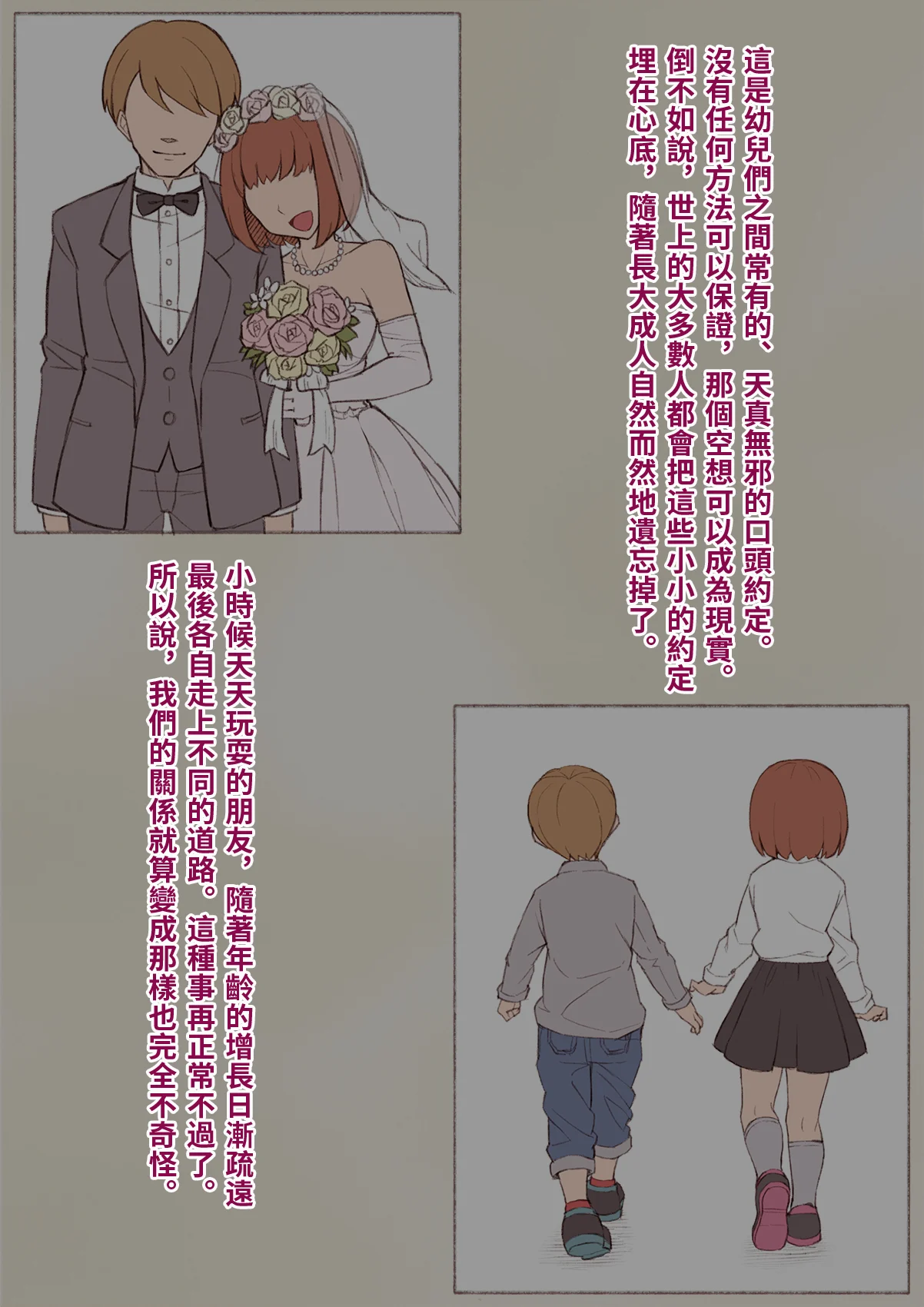 yome009