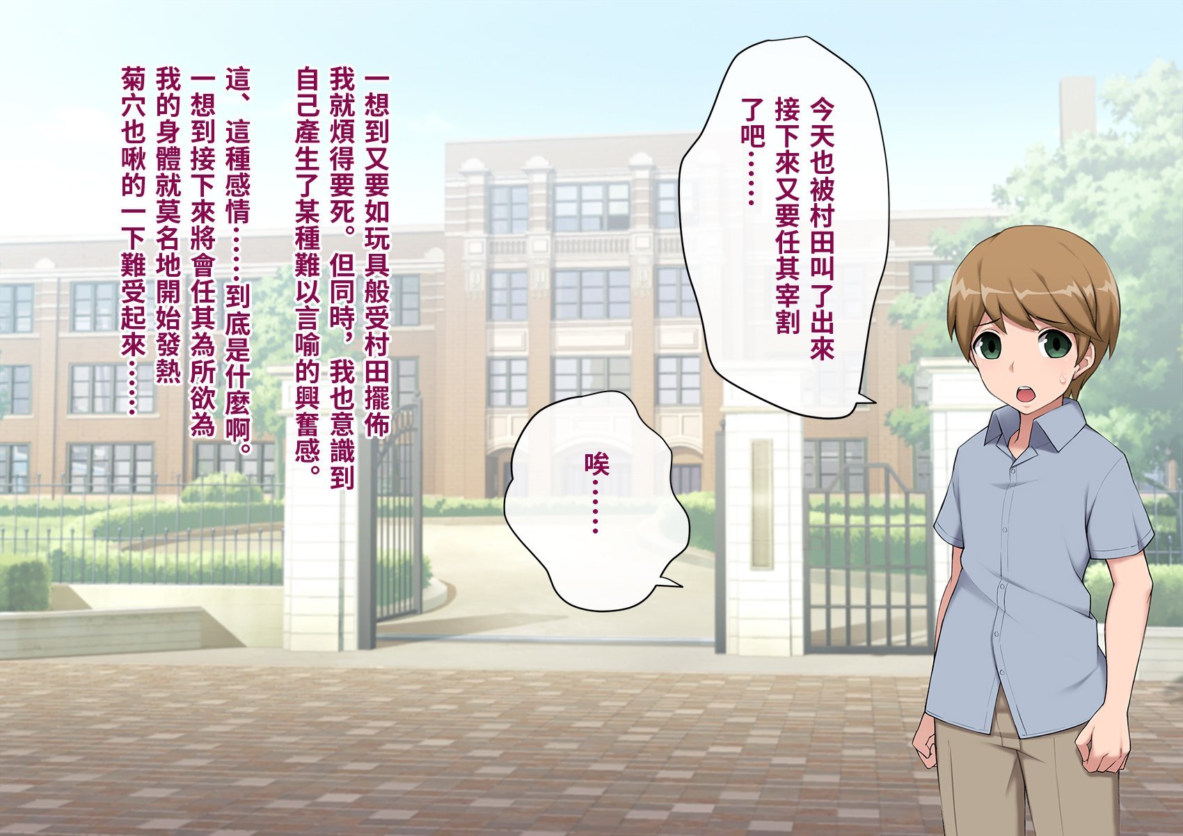 yome077