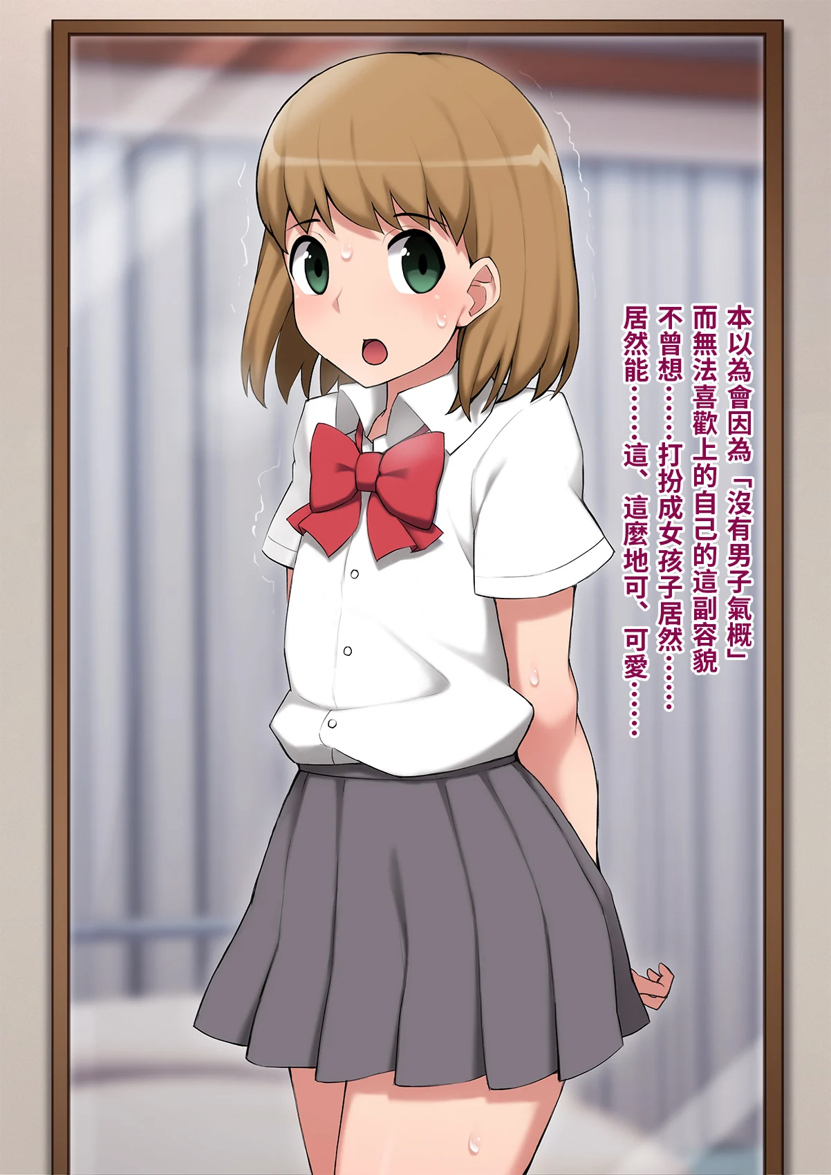yome117