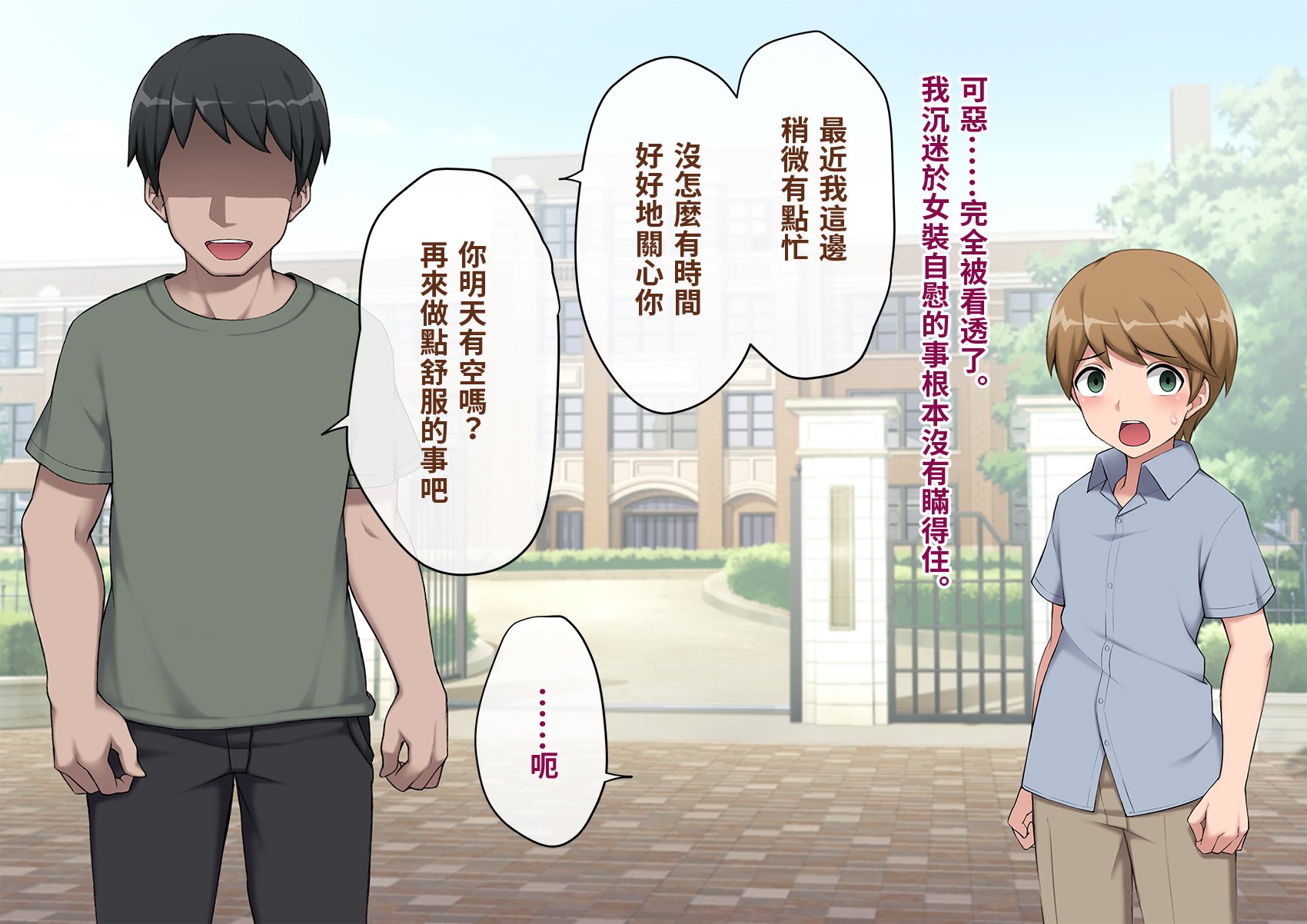 yome132