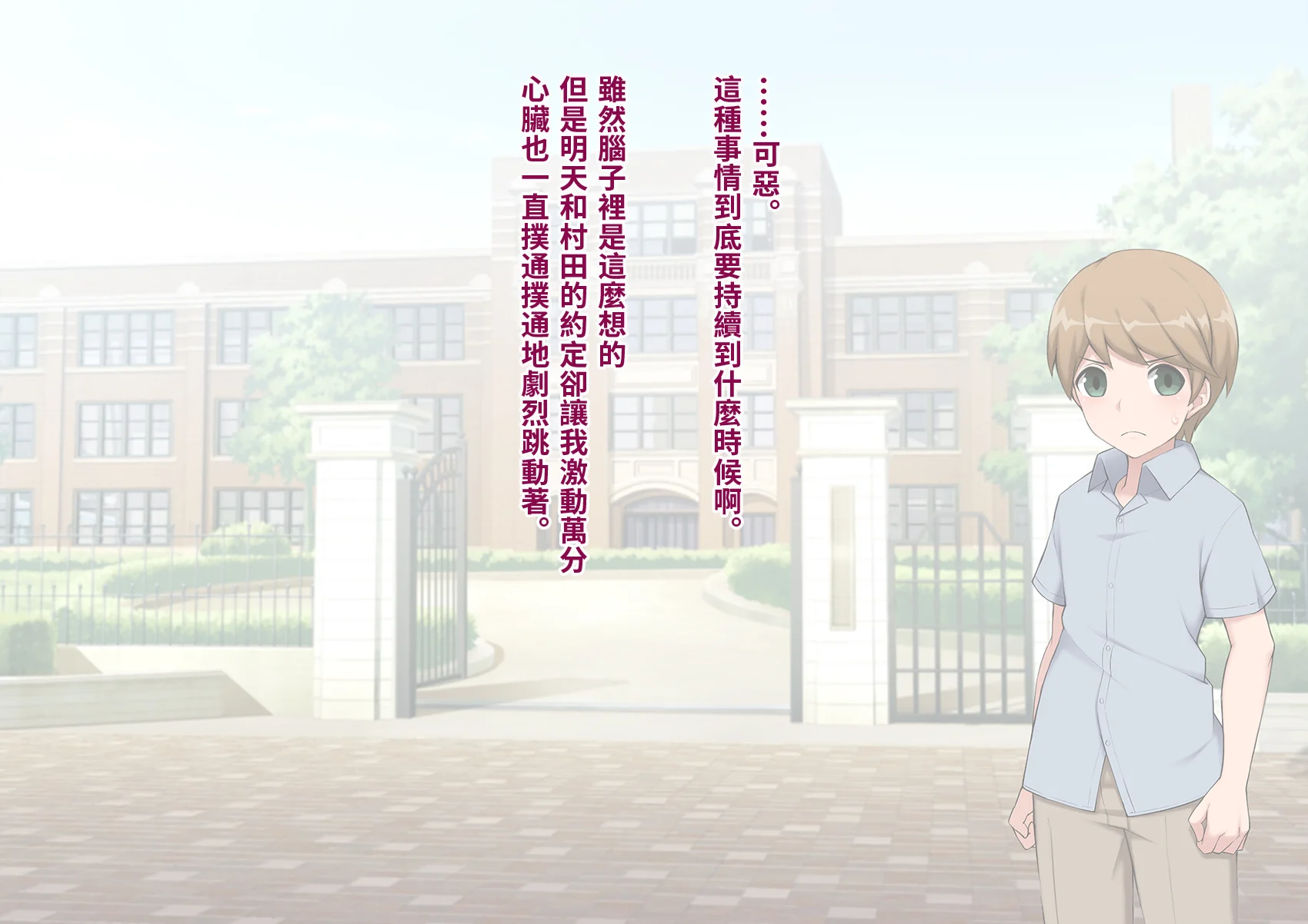 yome134