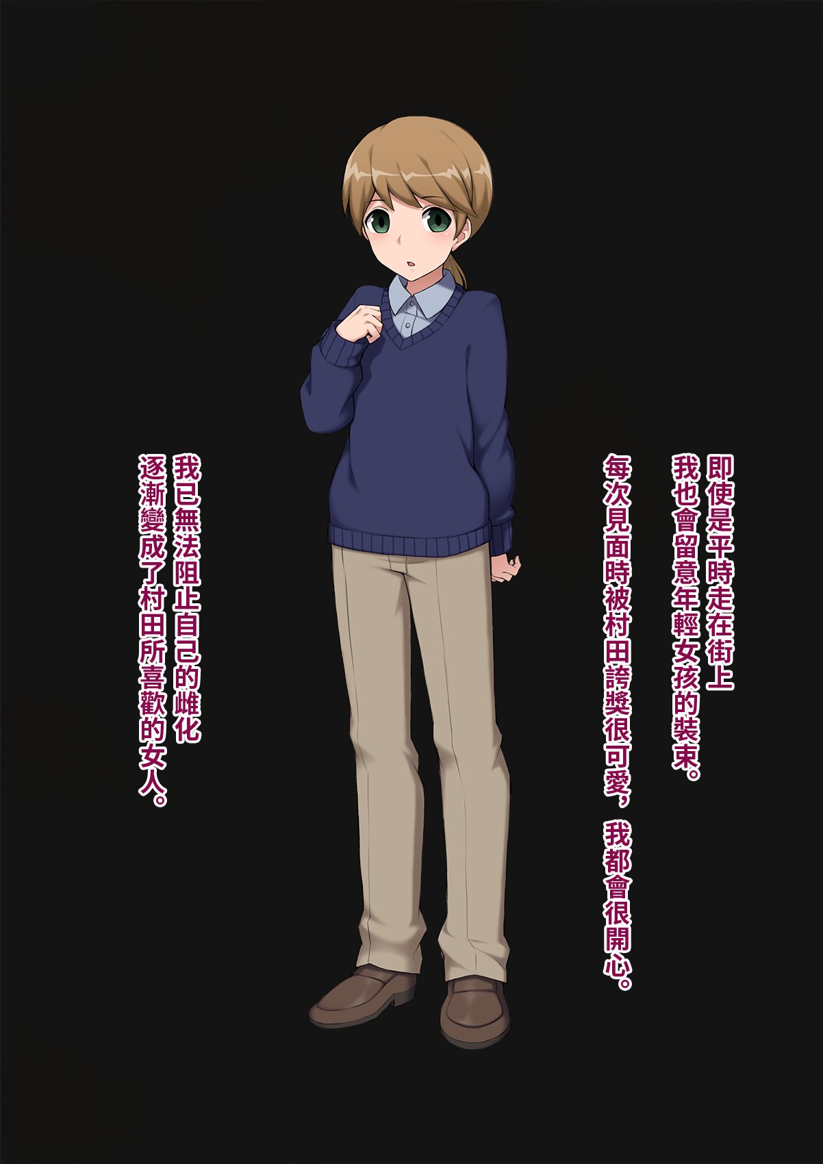 yome202