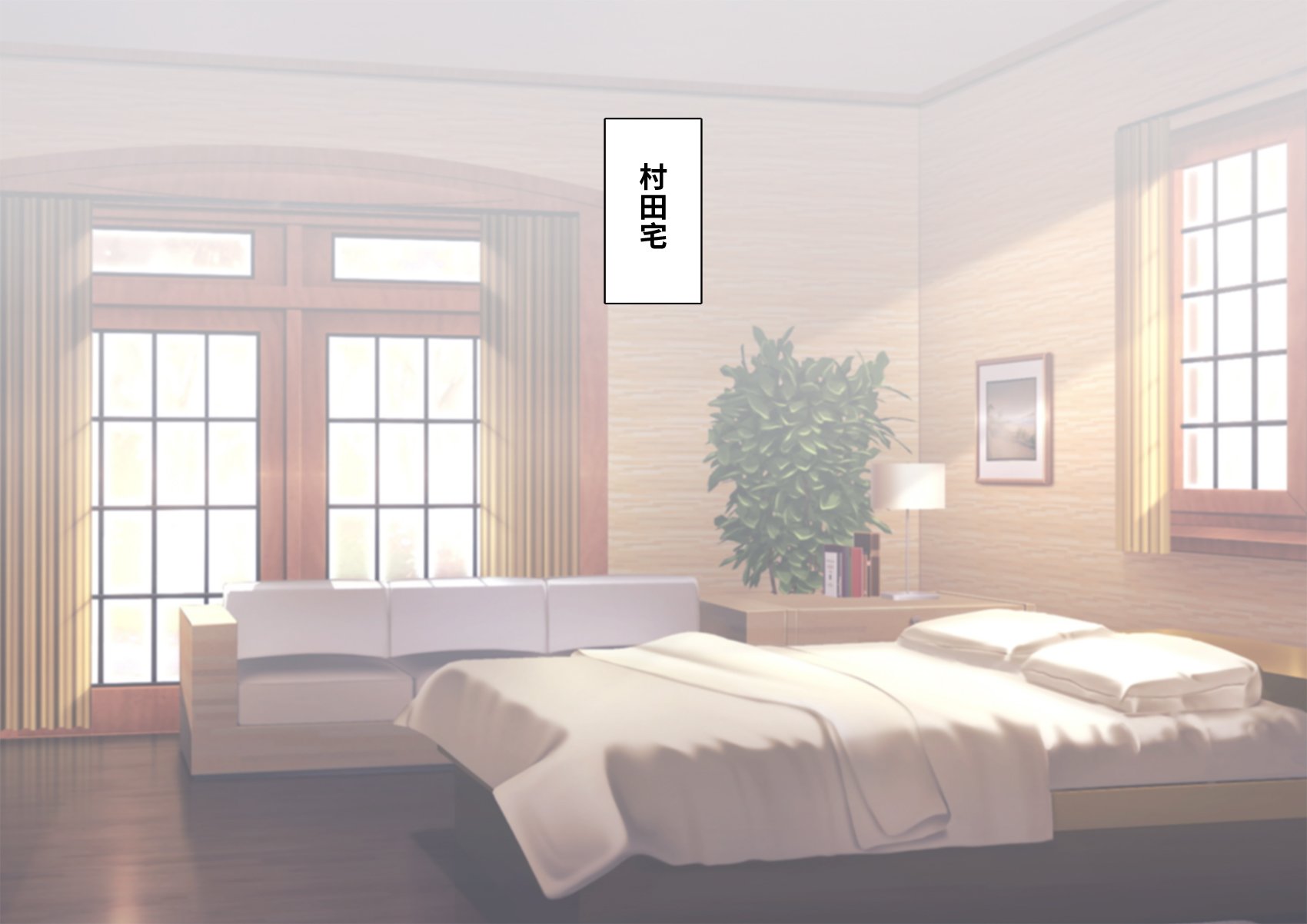 yome203