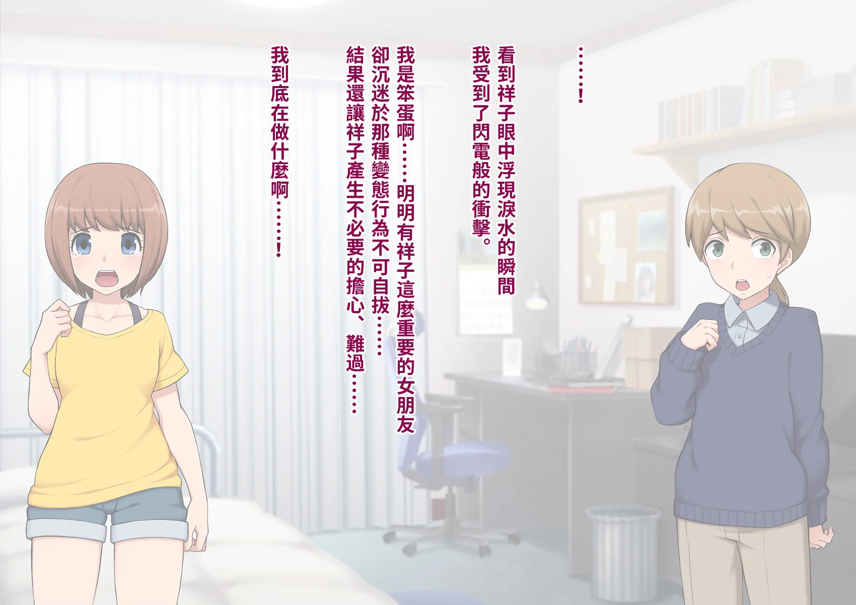 yome235