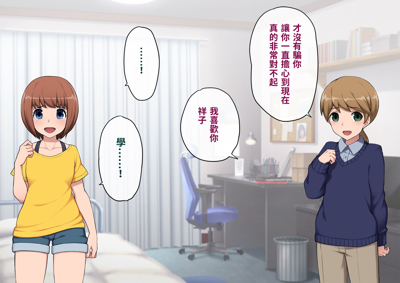 yome241