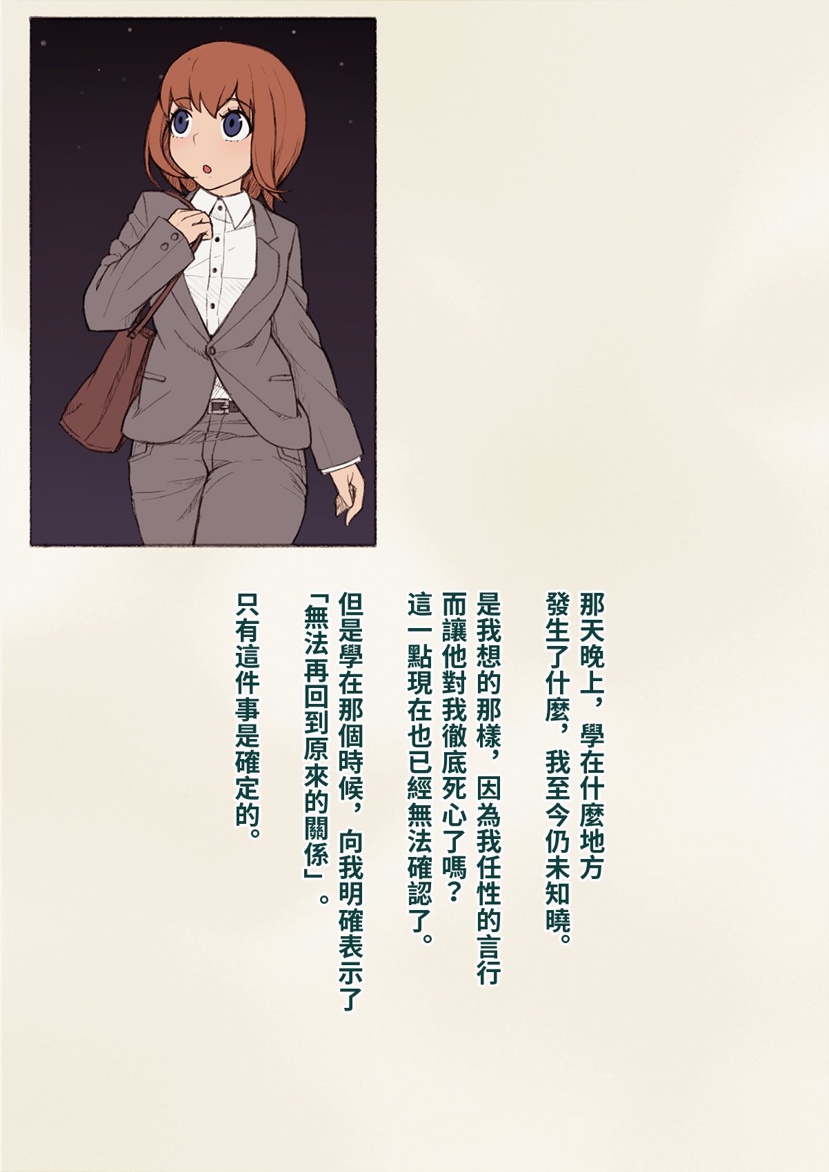 yome401