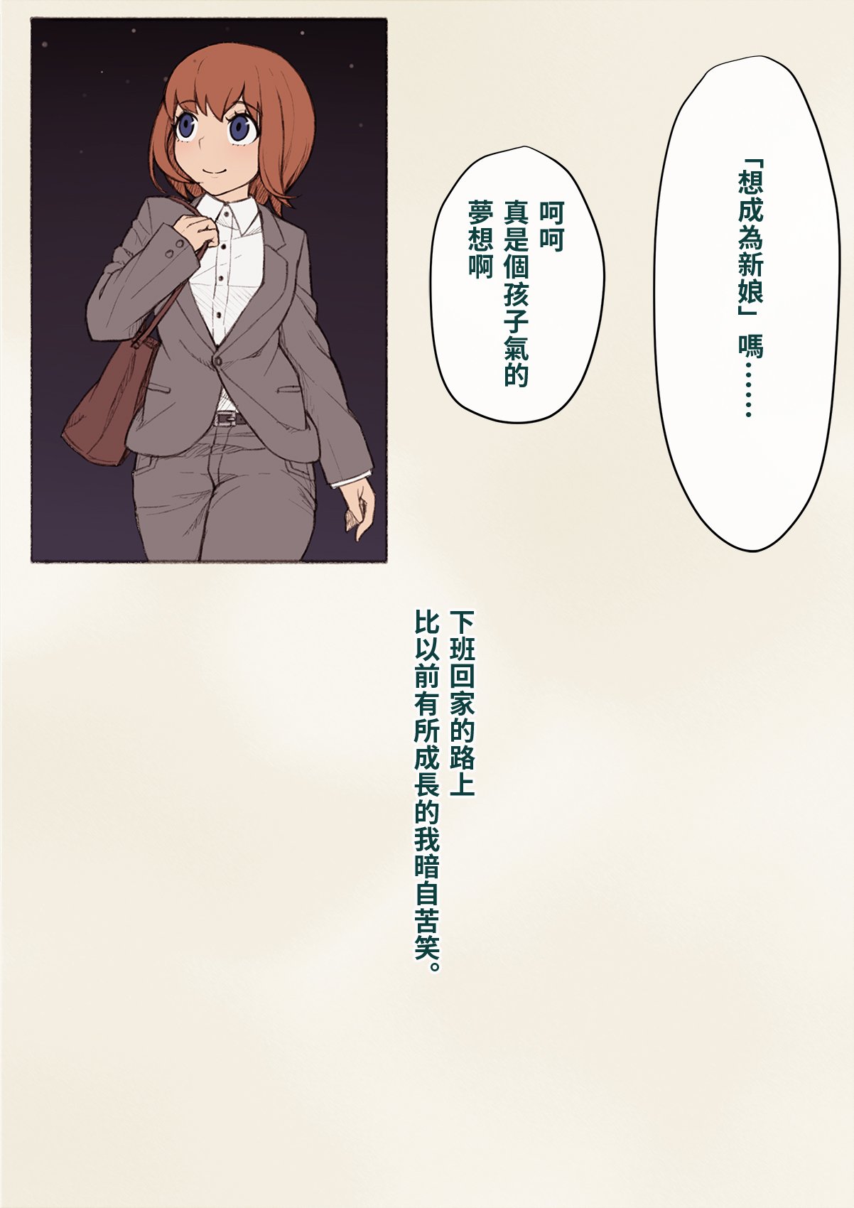 yome405