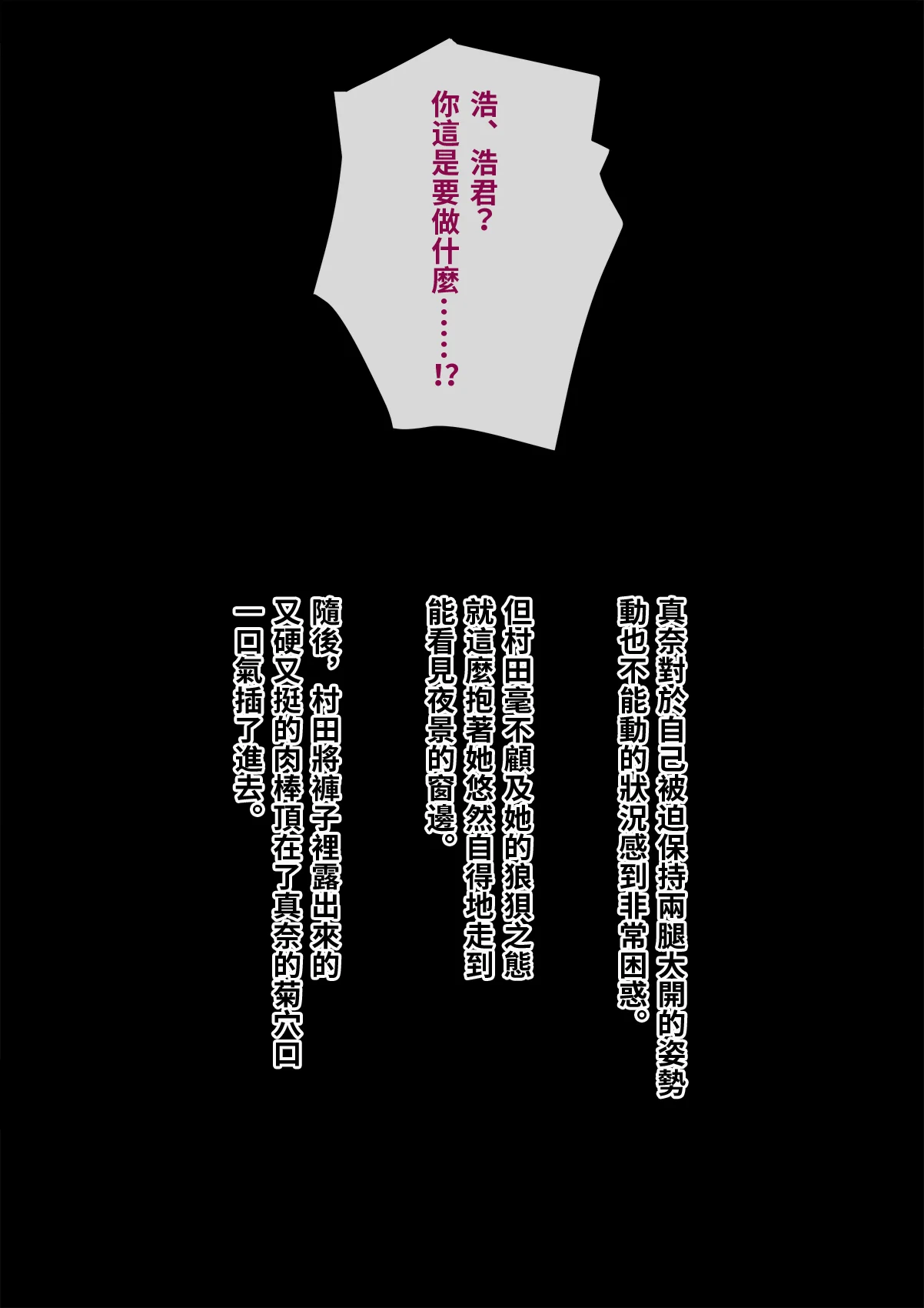 yome426