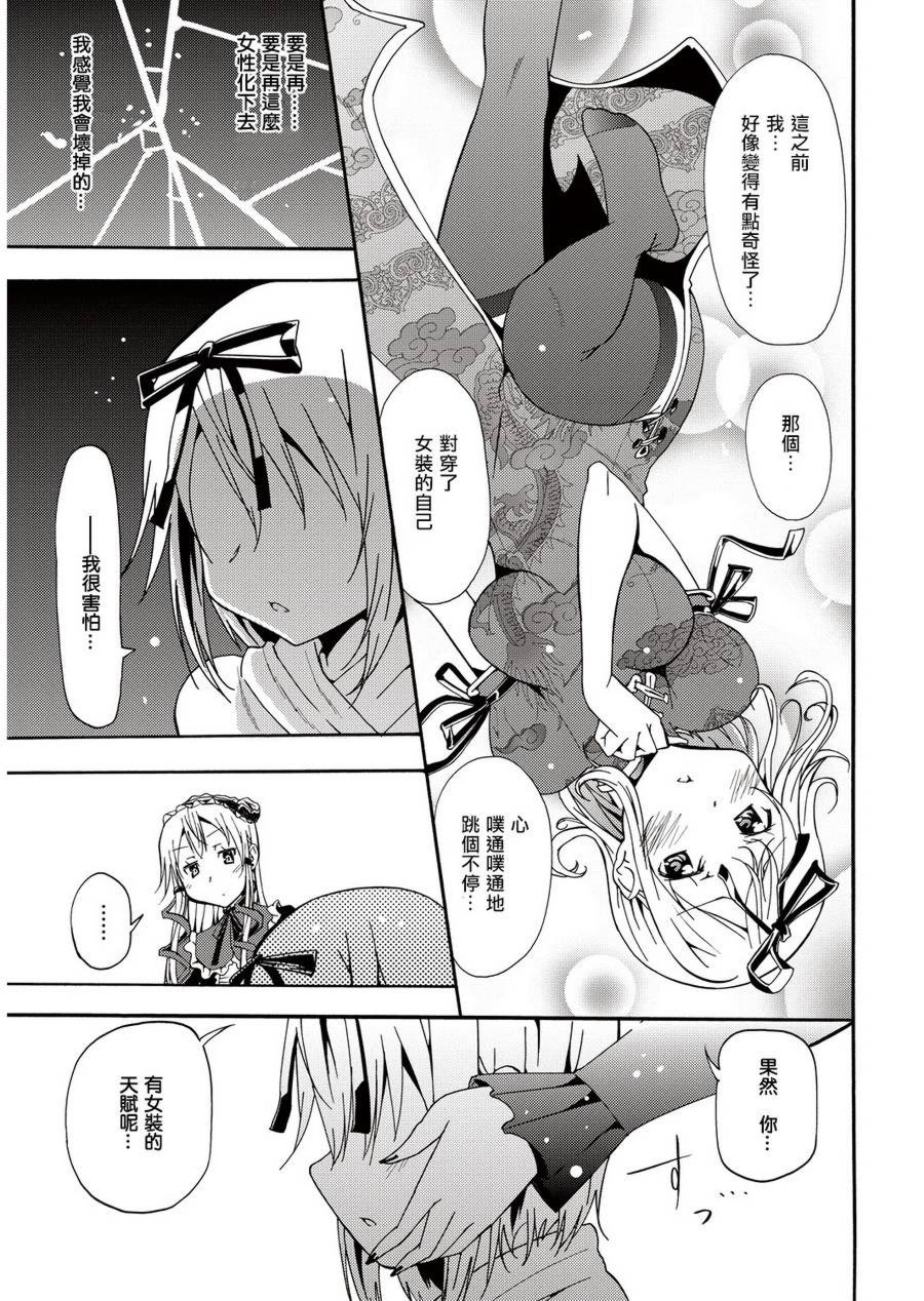 509