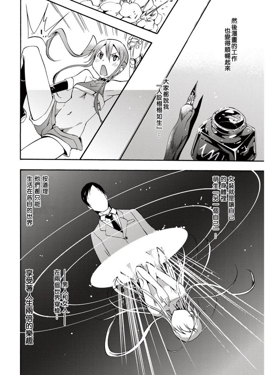514
