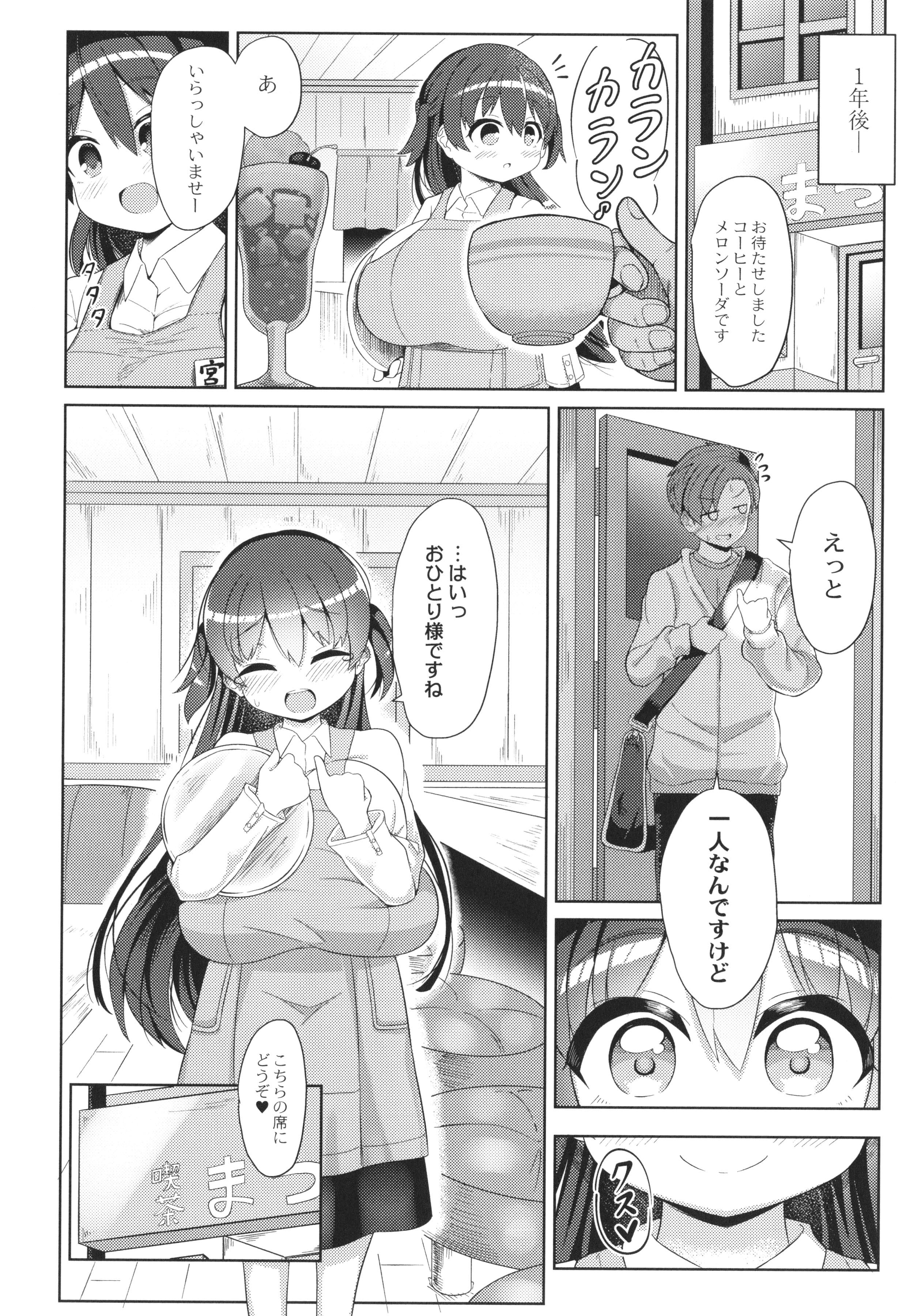 034