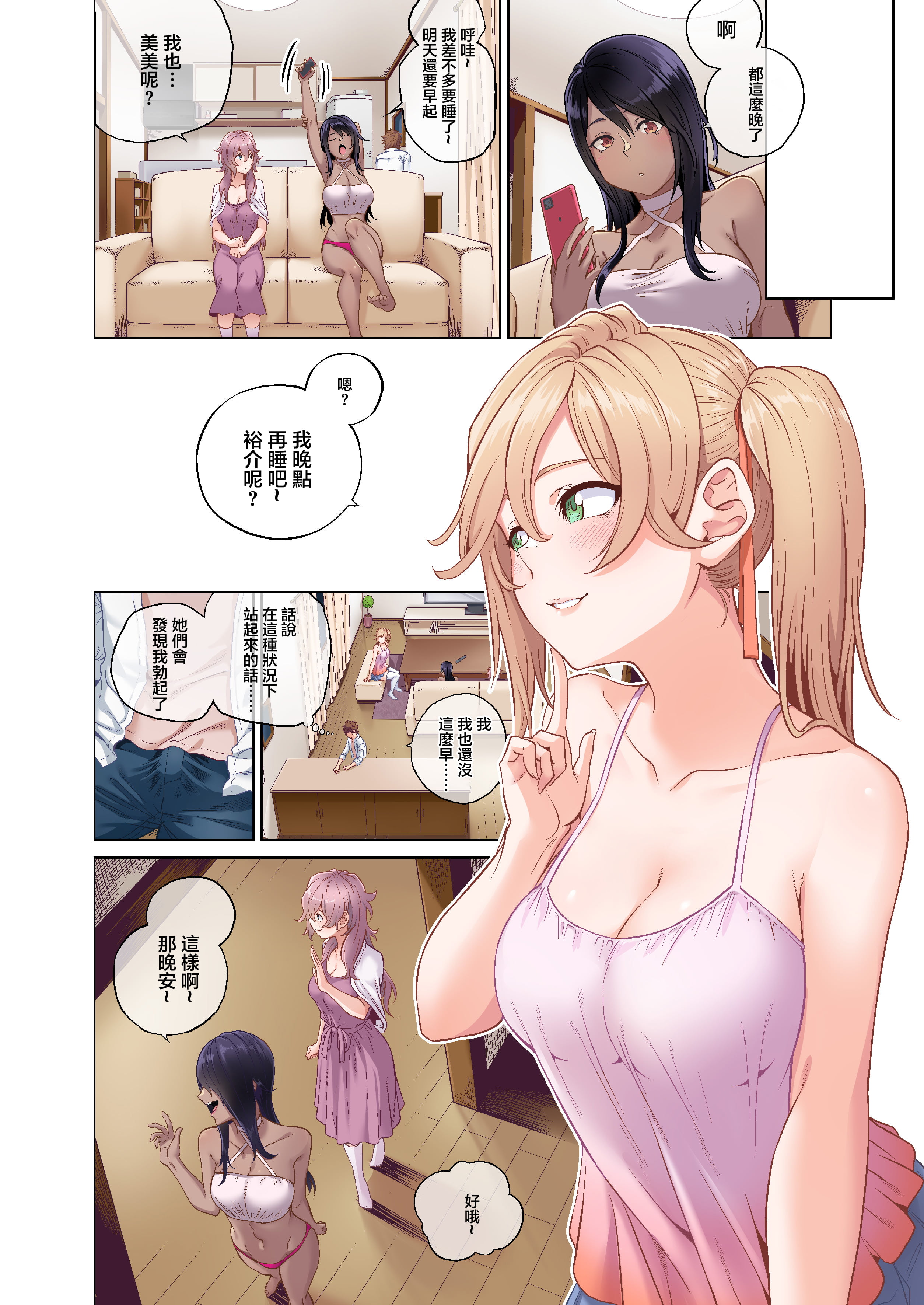 05