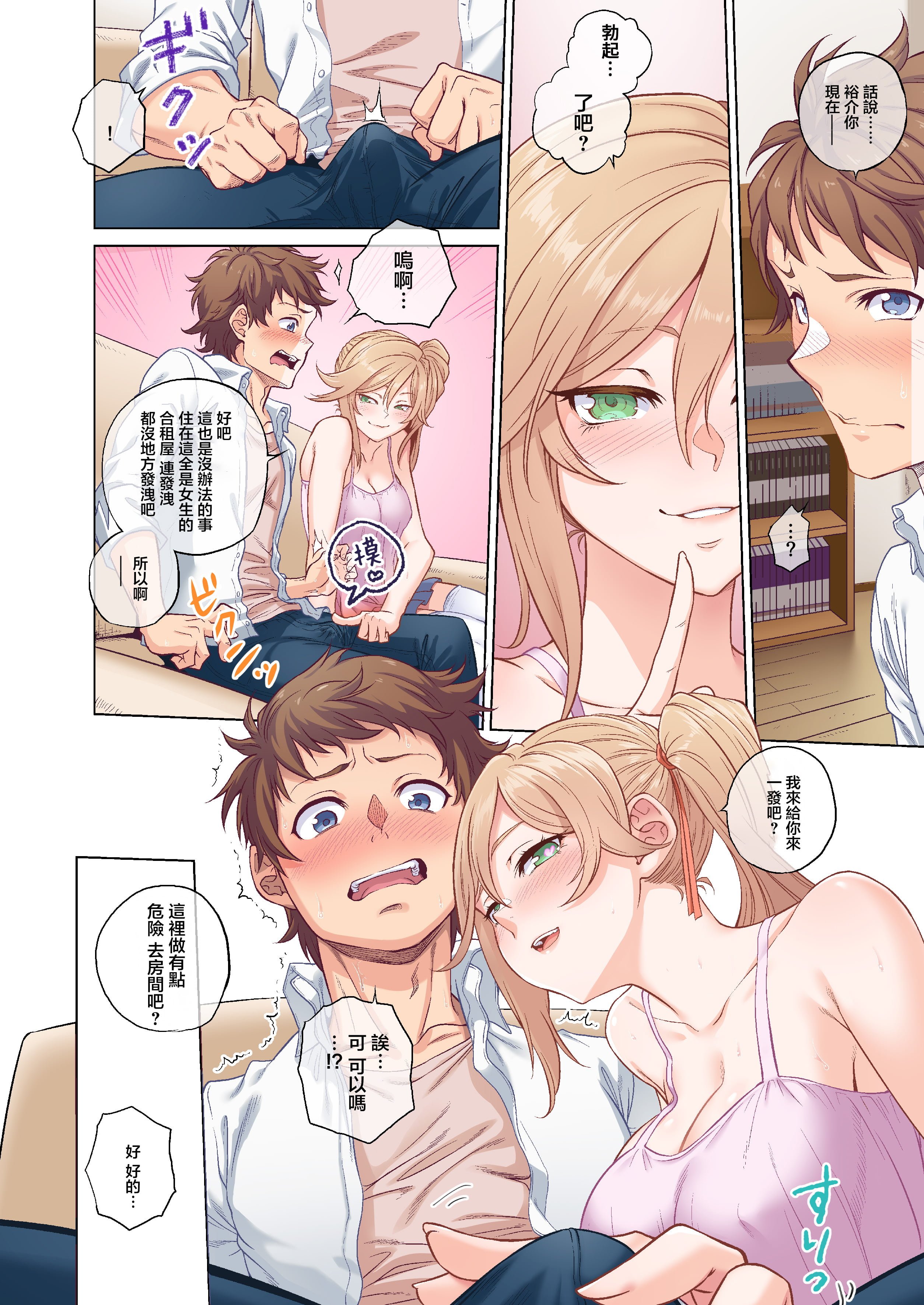 07