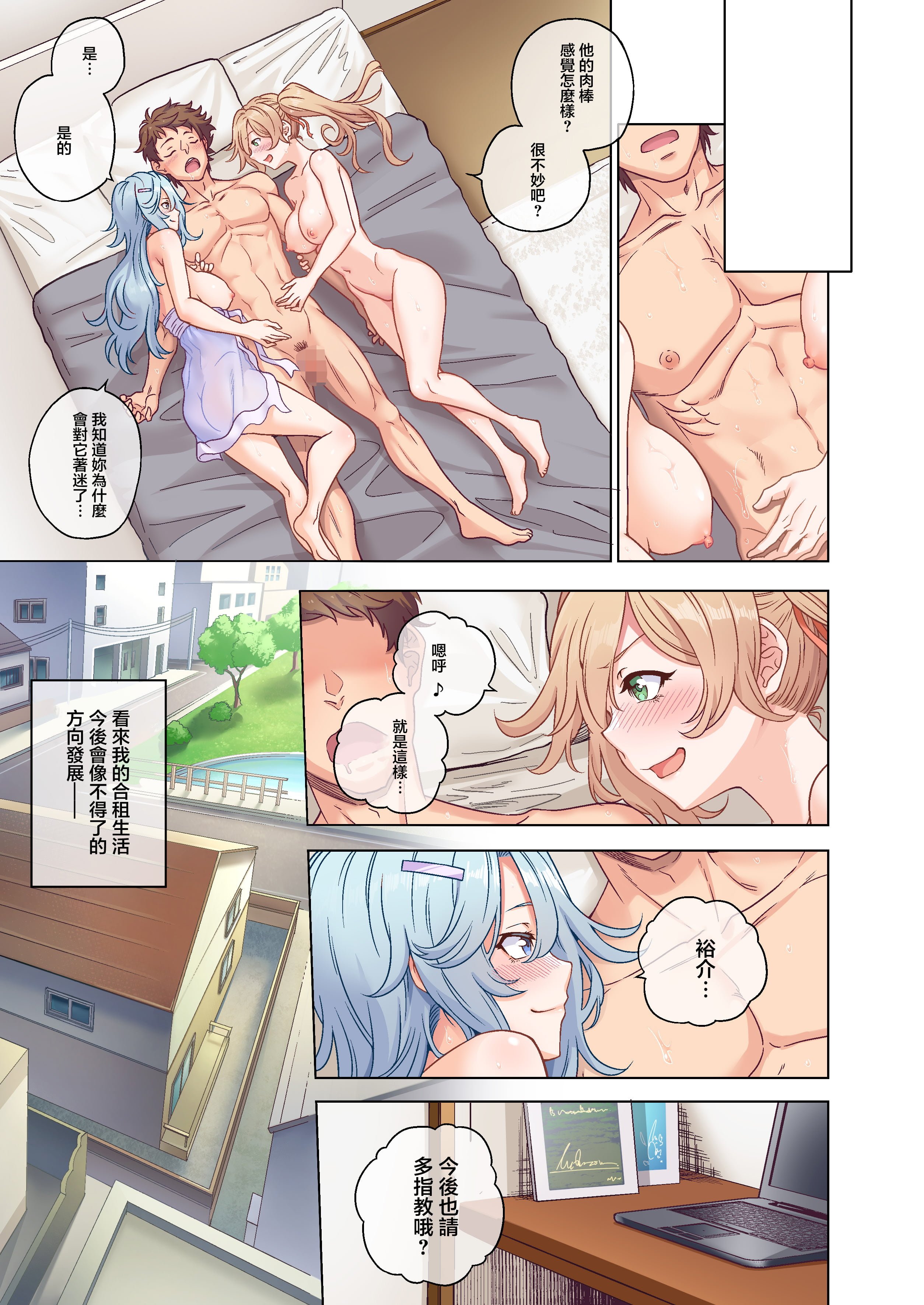 32