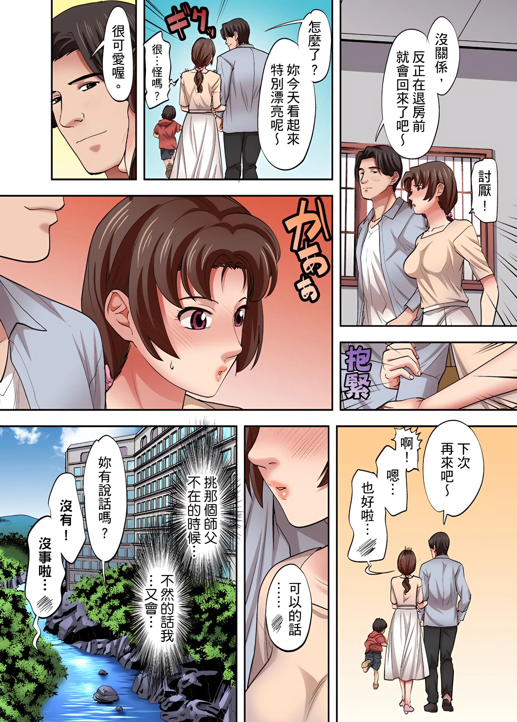 04_25