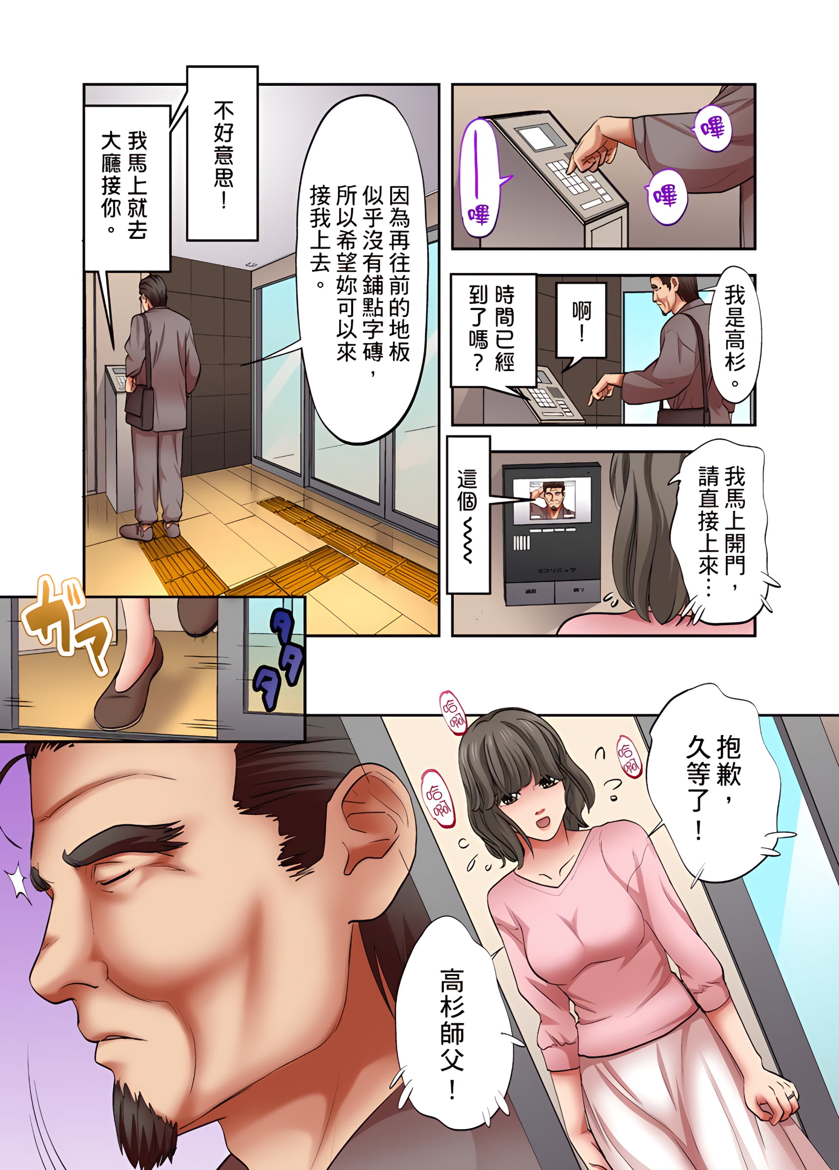 11_04
