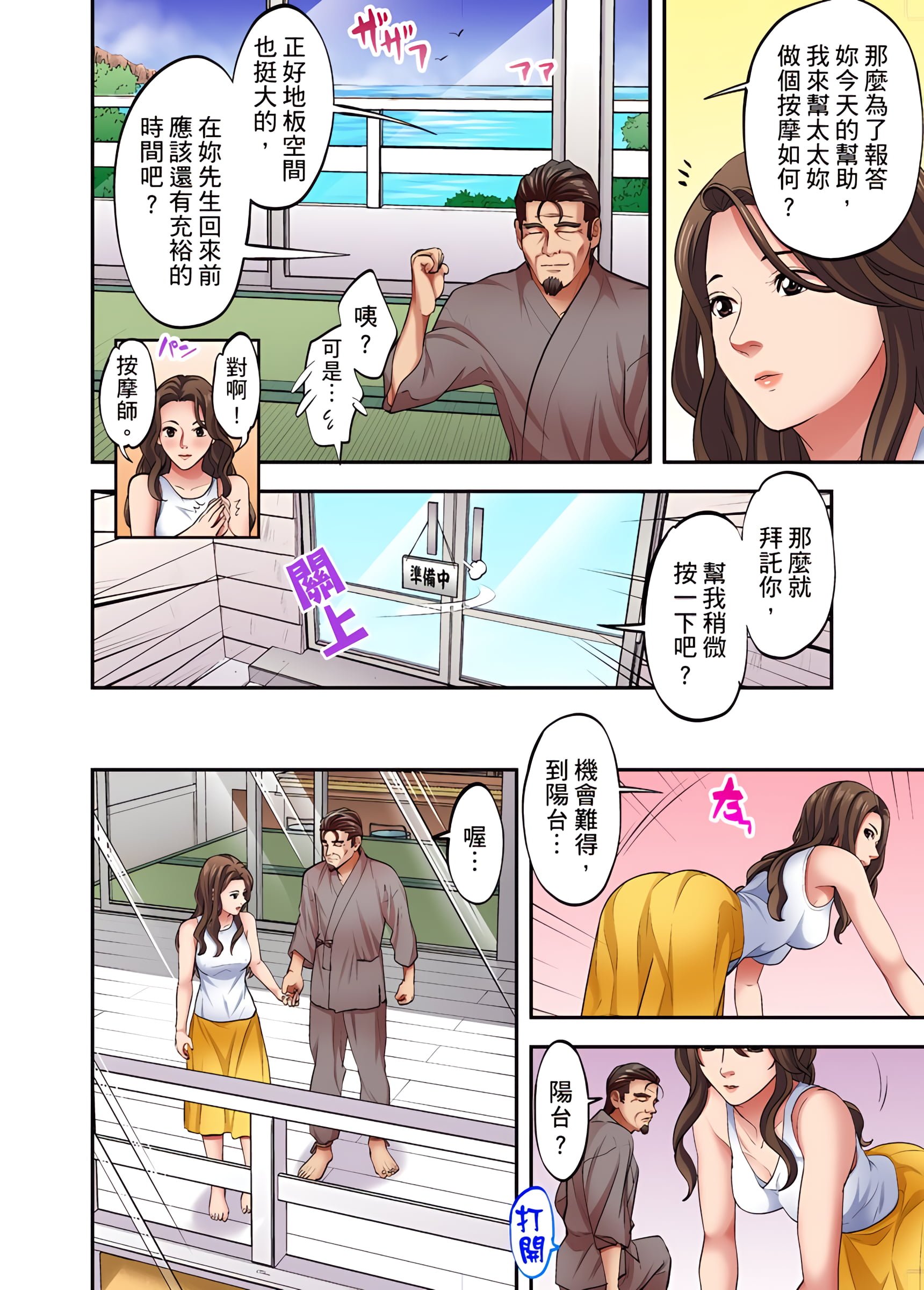 18_05