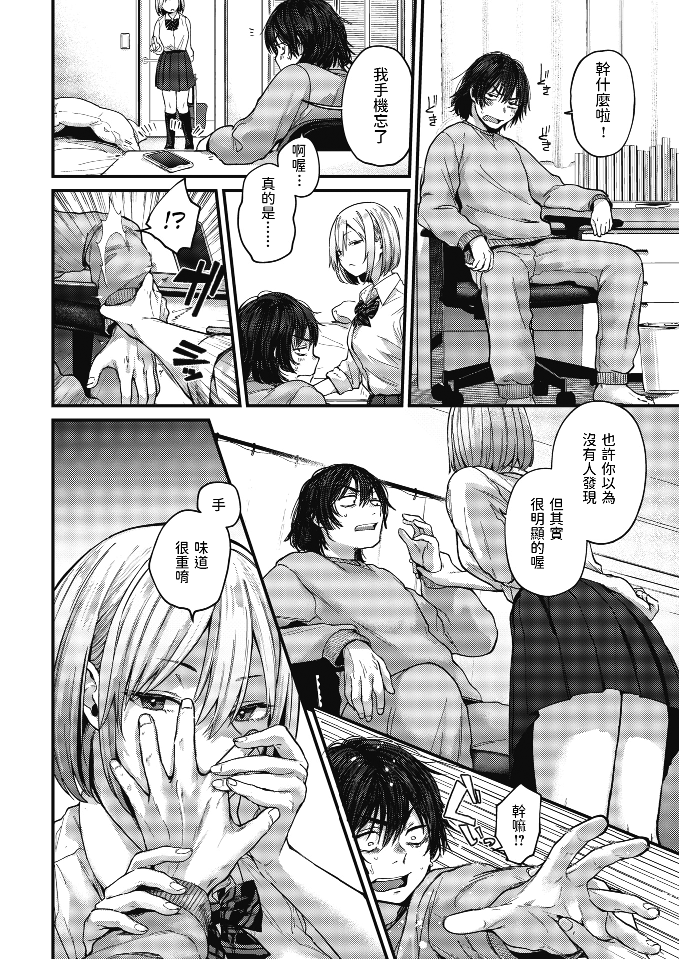04