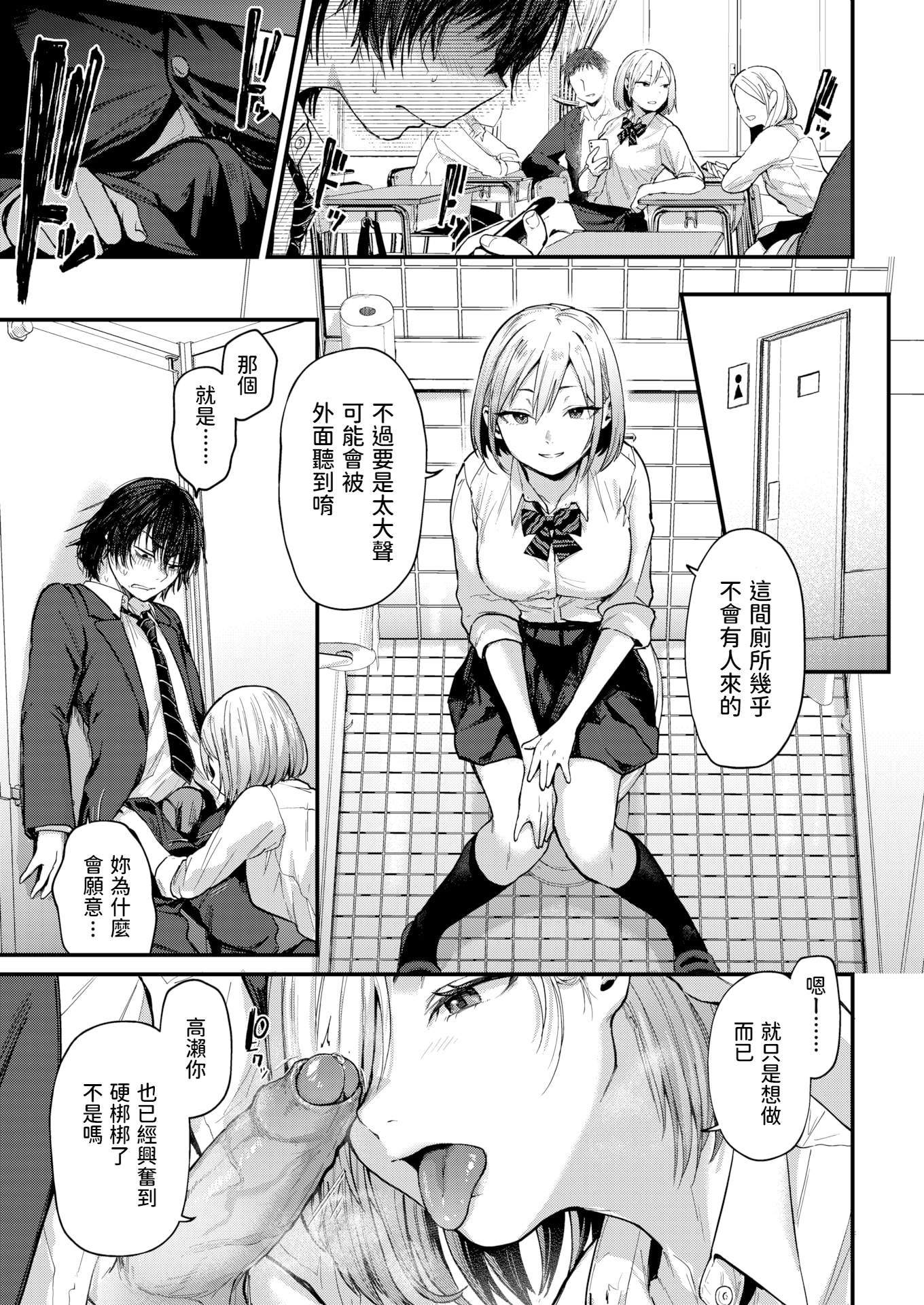 07