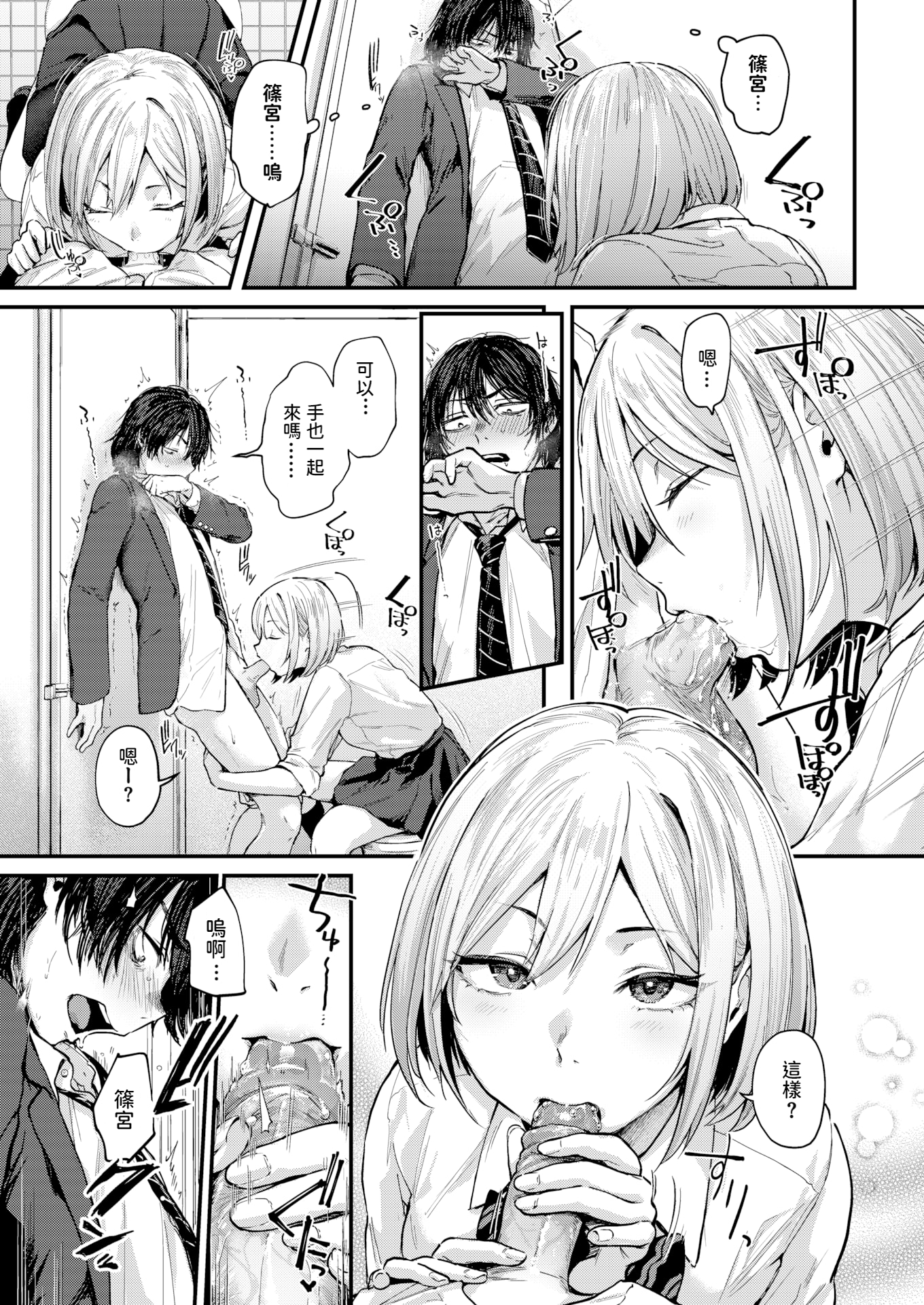 09