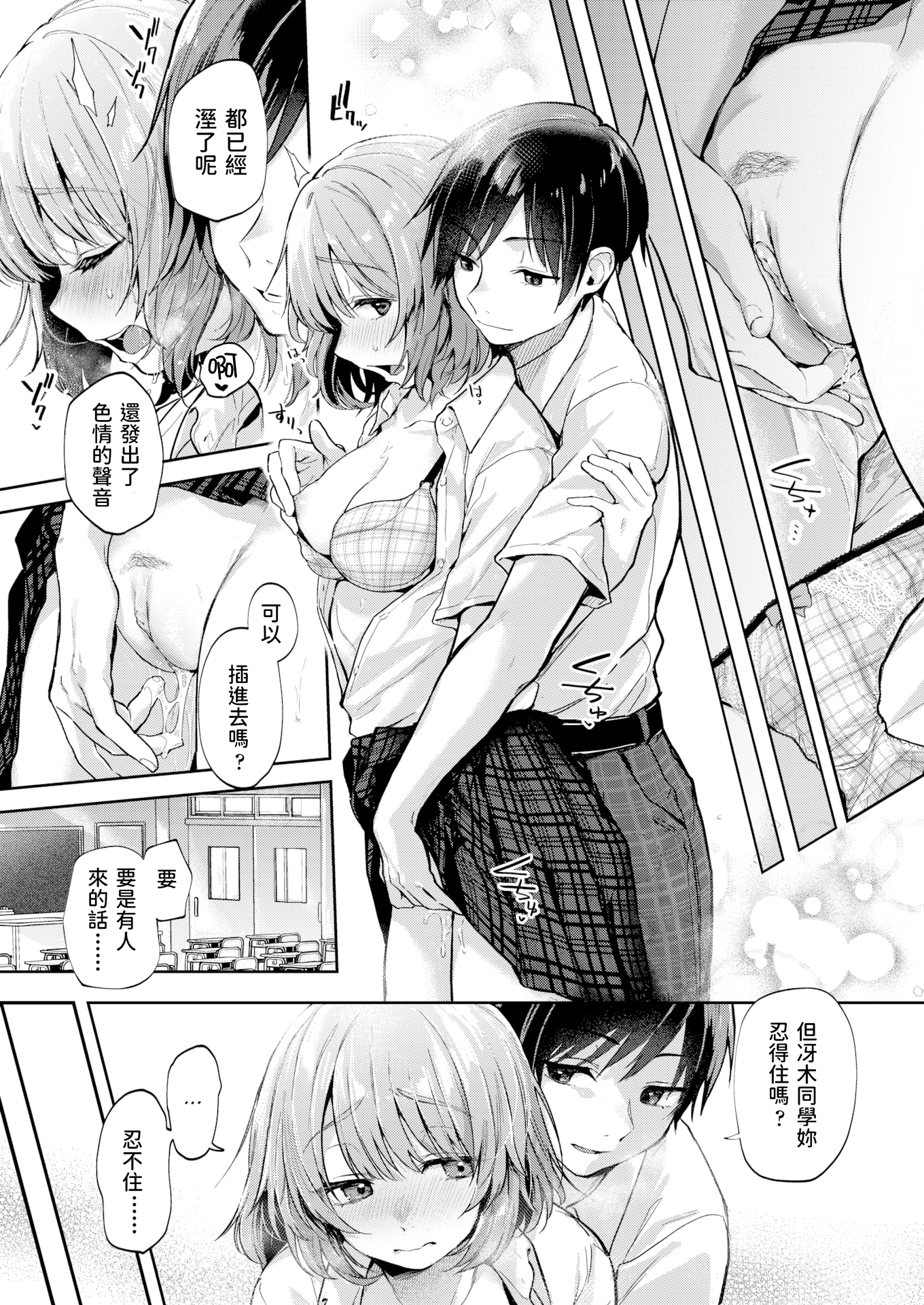 05