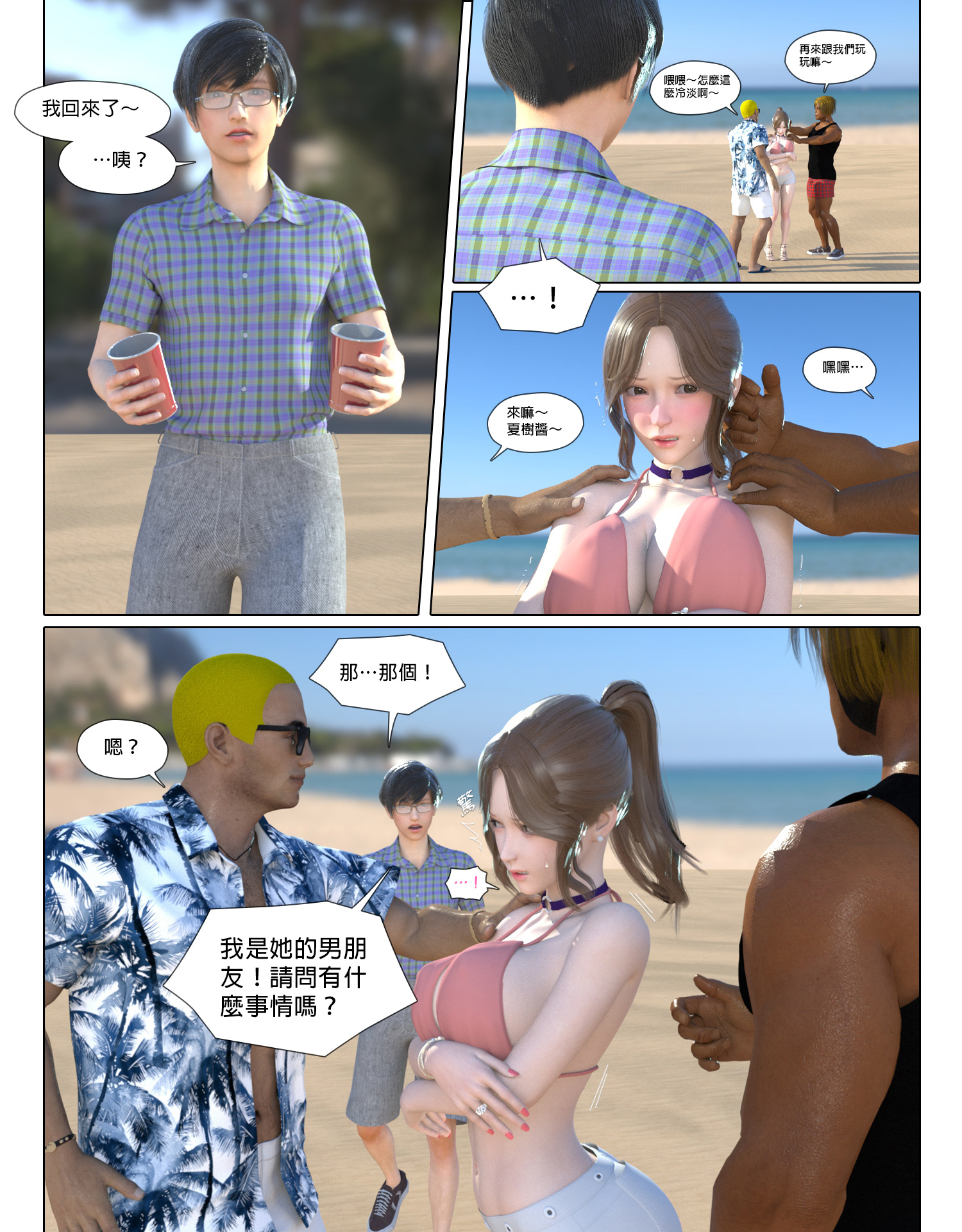 004