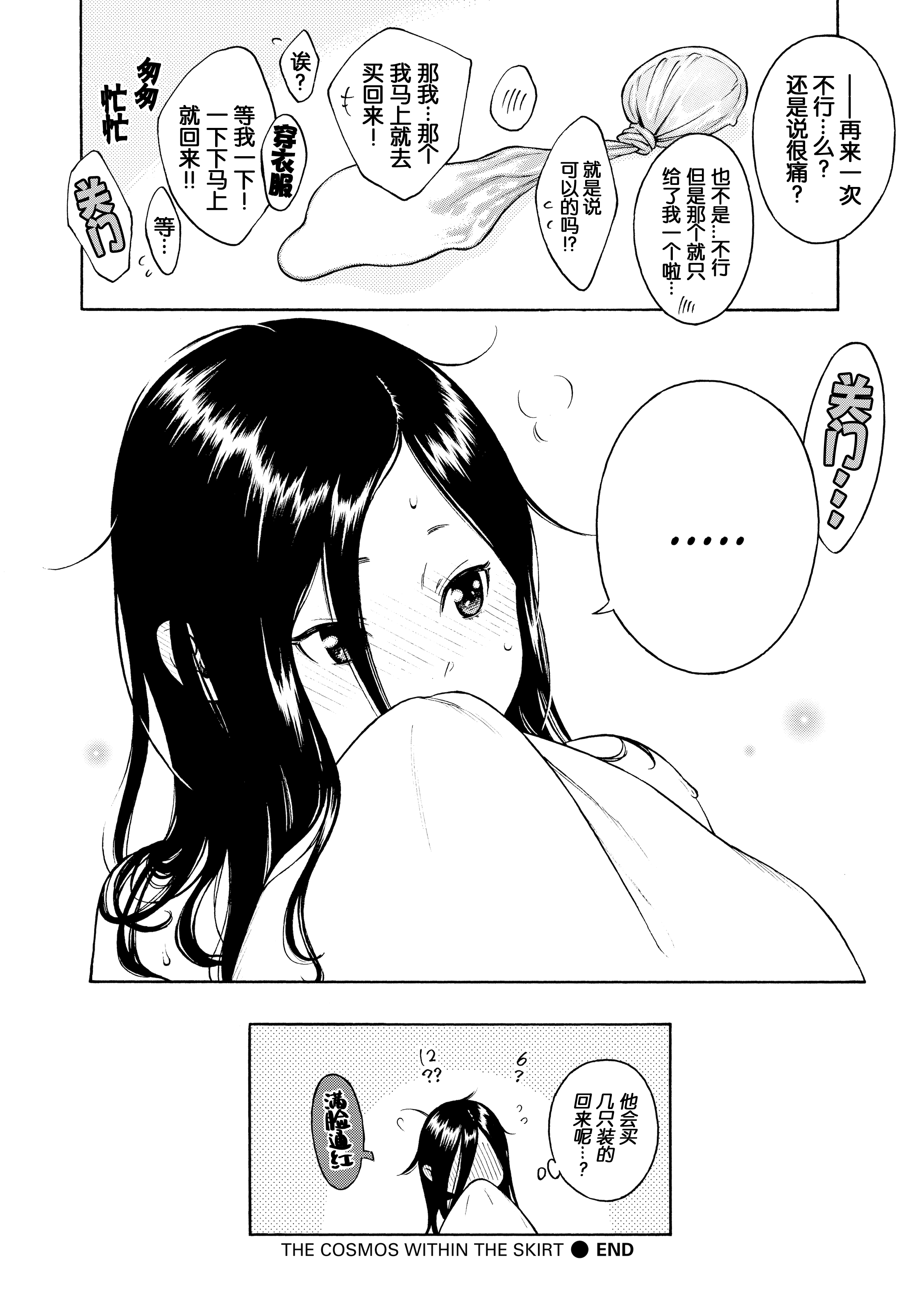 024